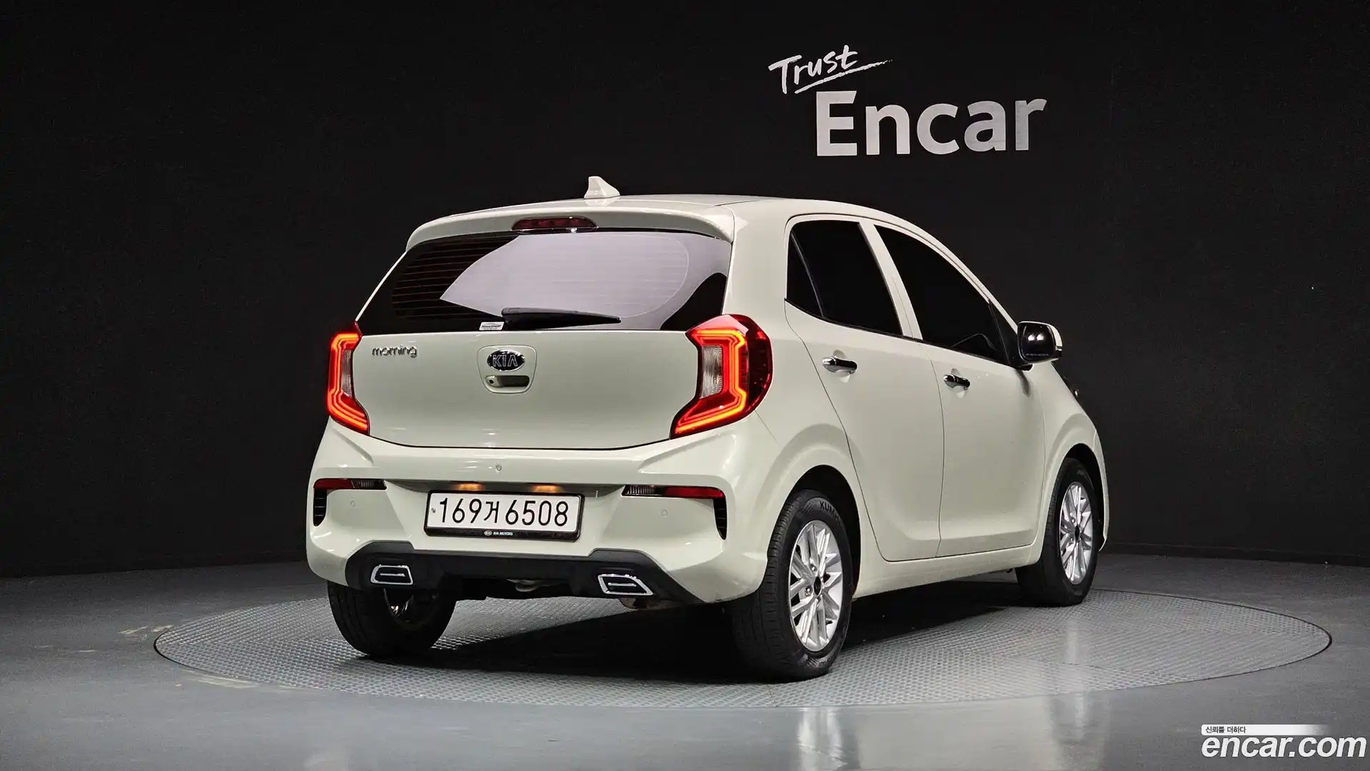 morning Kia 2021.0-OUTER-002