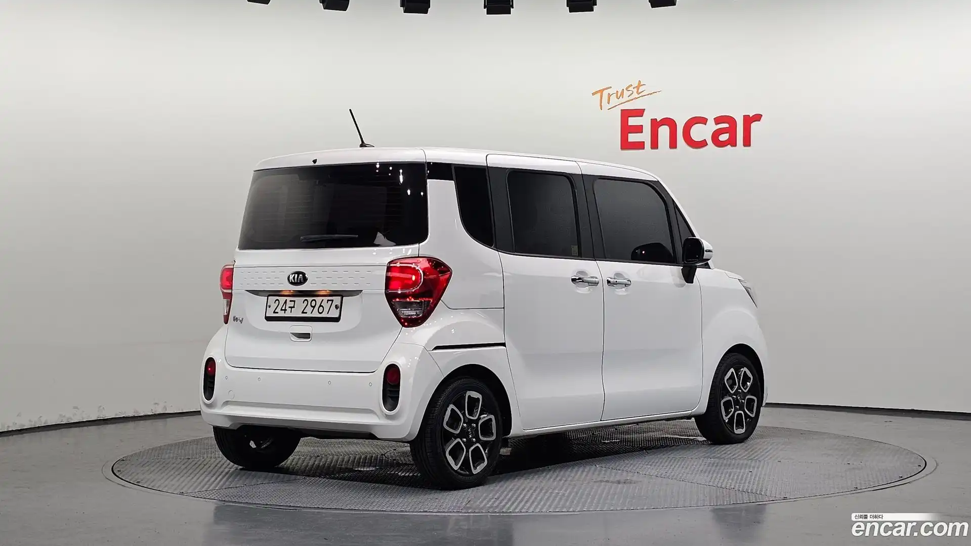 RAY Kia 2019.5-OUTER-002