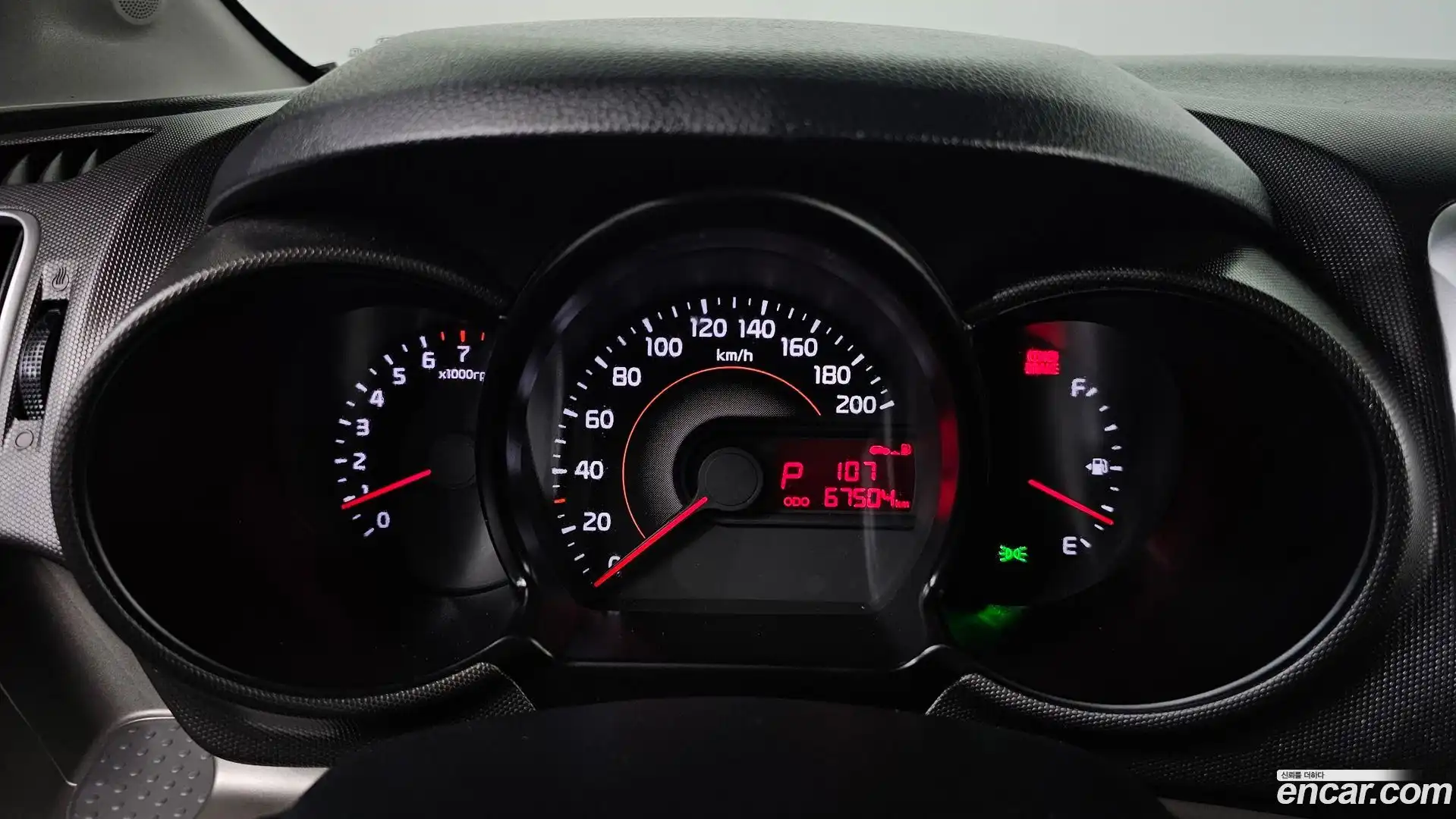 RAY Kia 2019.5-INNER-008