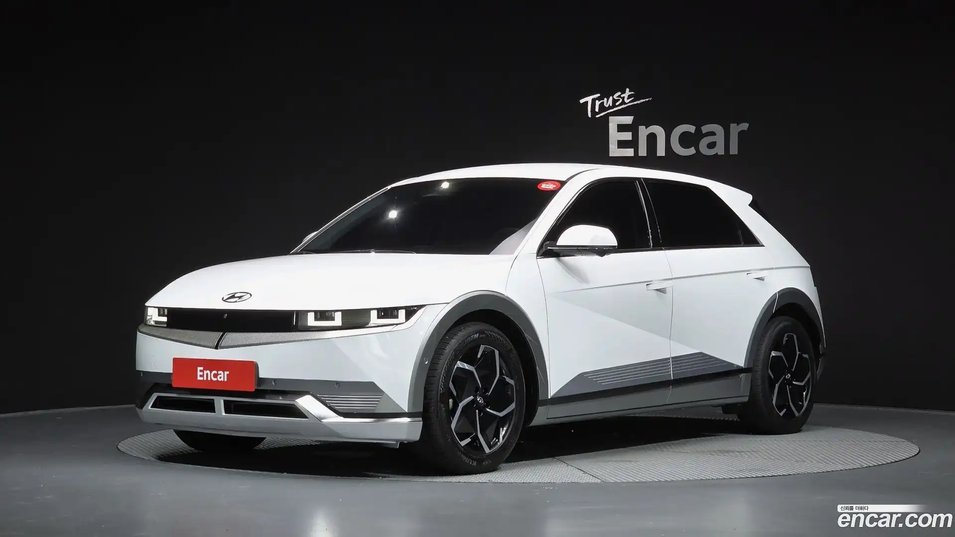 Ioniq5 Hyundai 2021.5-OUTER-001