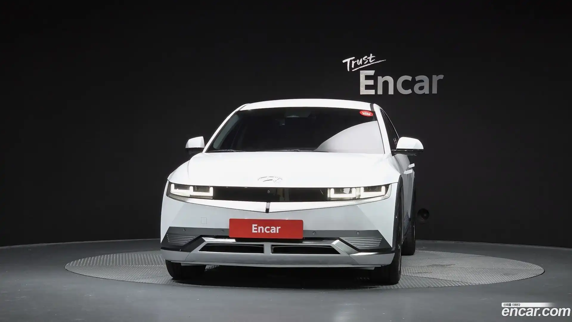 Ioniq5 Hyundai 2021.5-OUTER-003