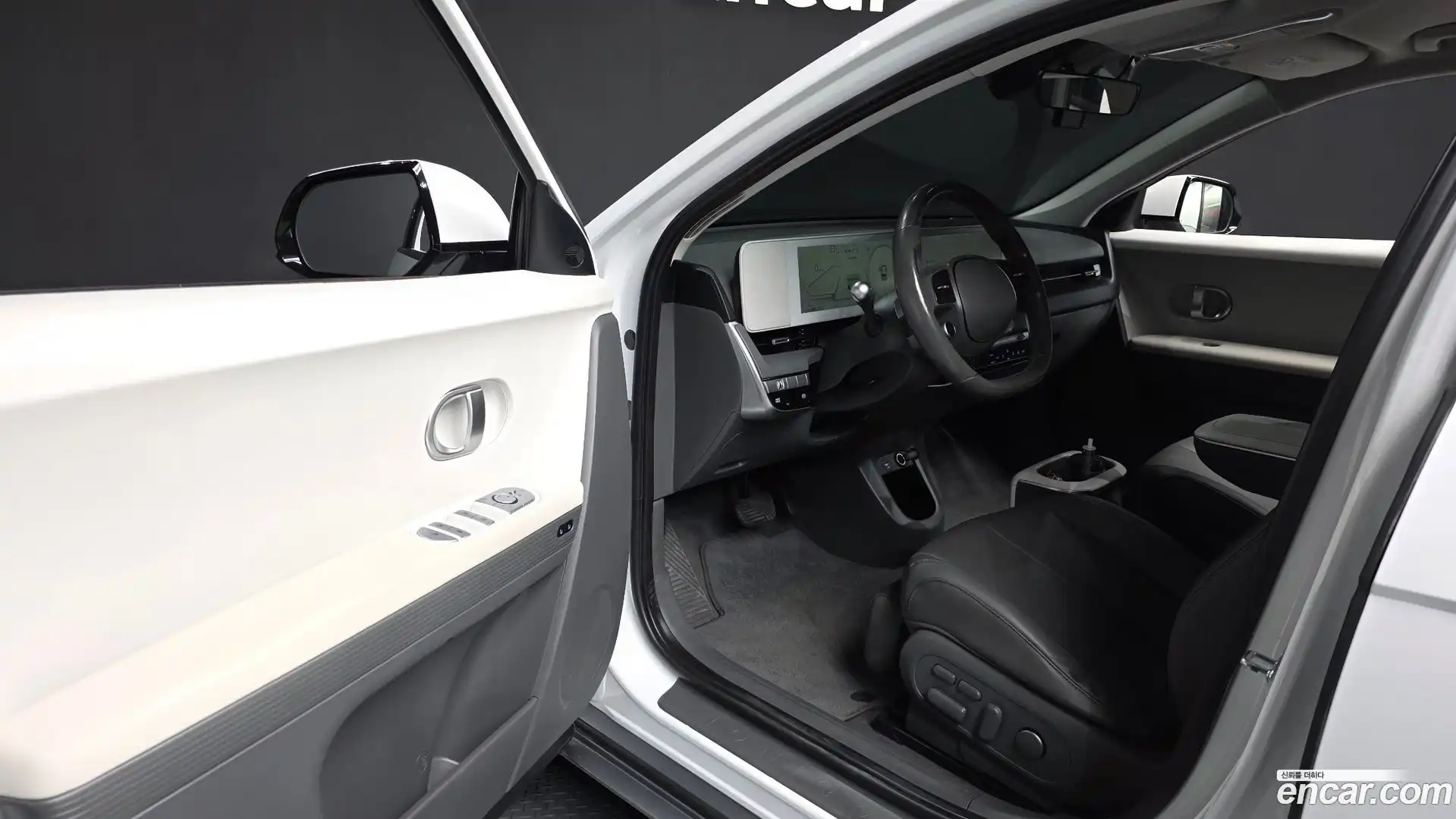 Ioniq5 Hyundai 2021.5-INNER-010