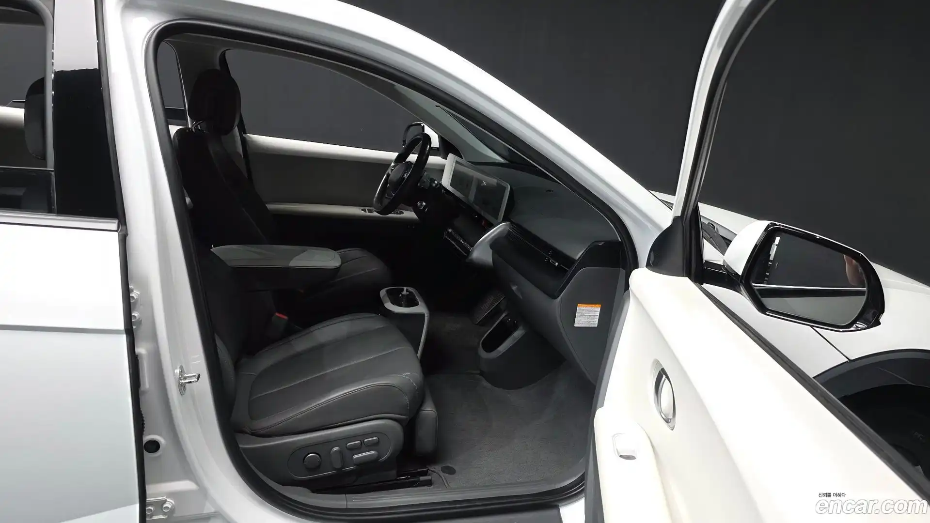 Ioniq5 Hyundai 2021.5-OPTION-015