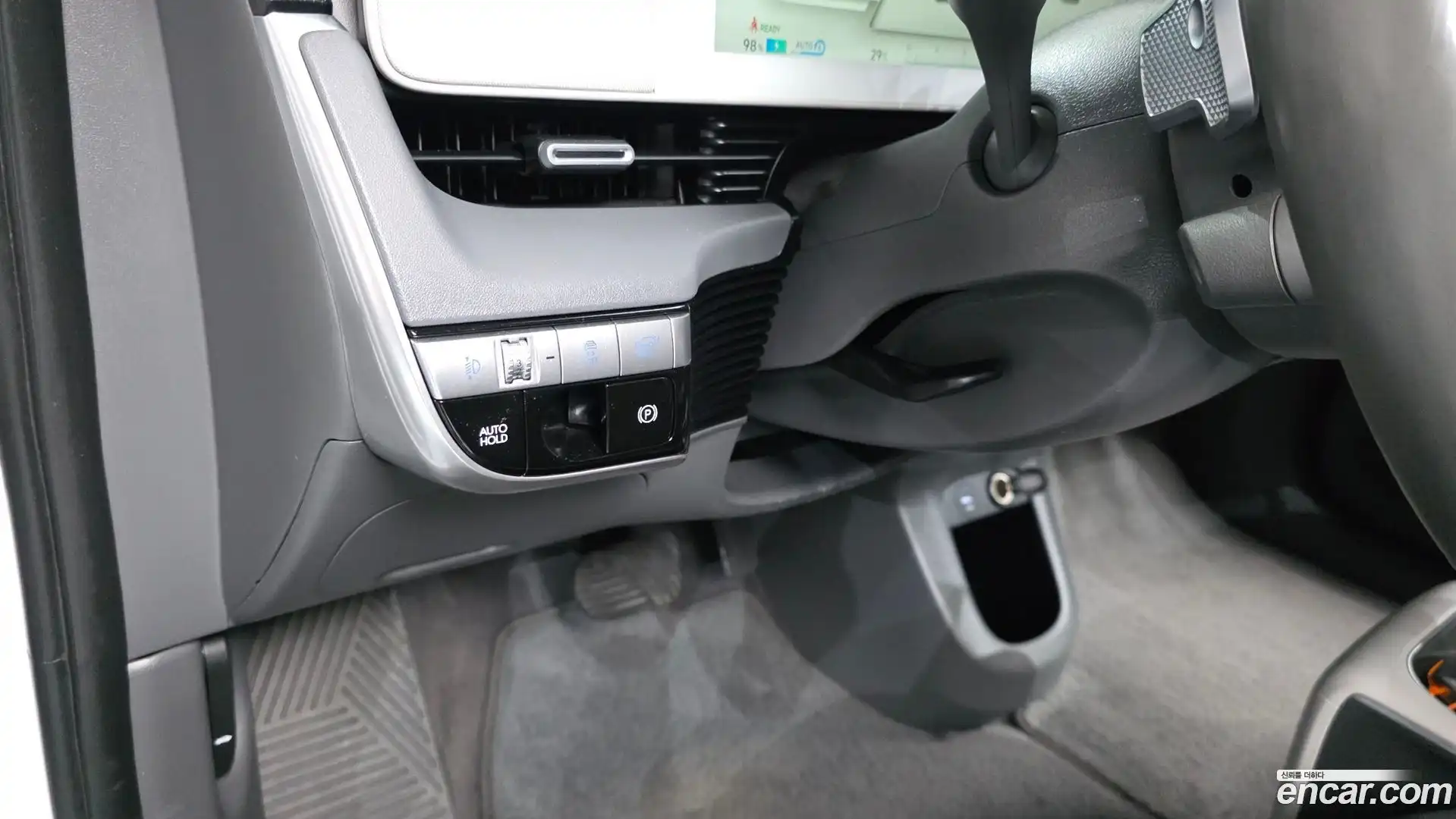 Ioniq5 Hyundai 2021.5-OPTION-043