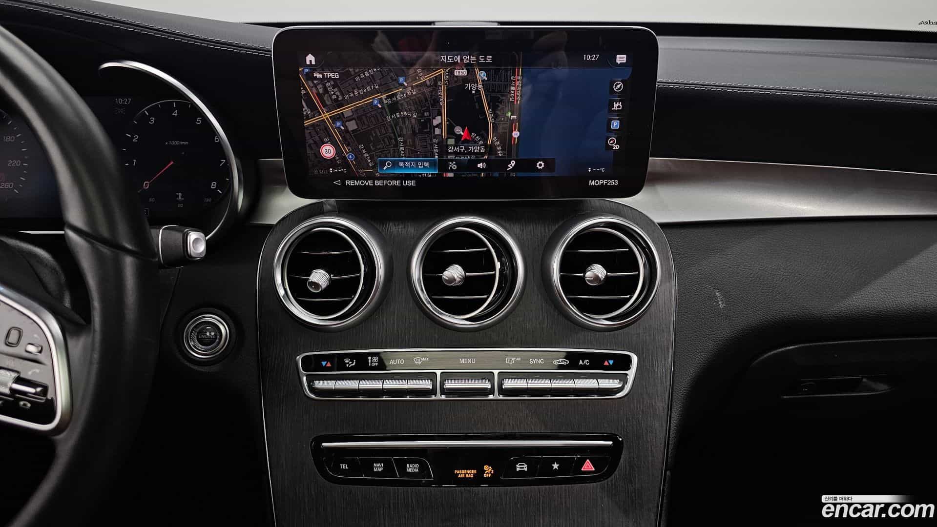 GLC-Class Mercedes-Benz 2022.5-OPTION-018