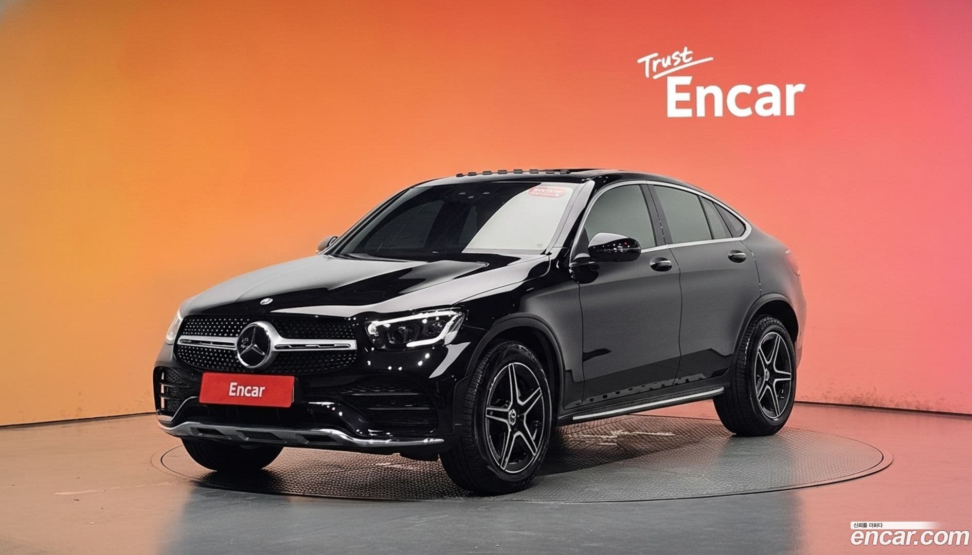 Main__Slider__Photo:GLC-Class Mercedes-Benz 2022.5-0