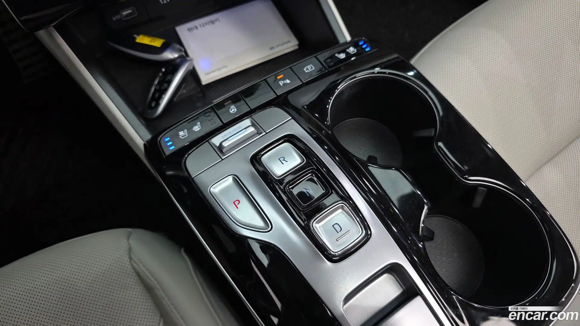 Tucson Hyundai 2020.11-INNER-009