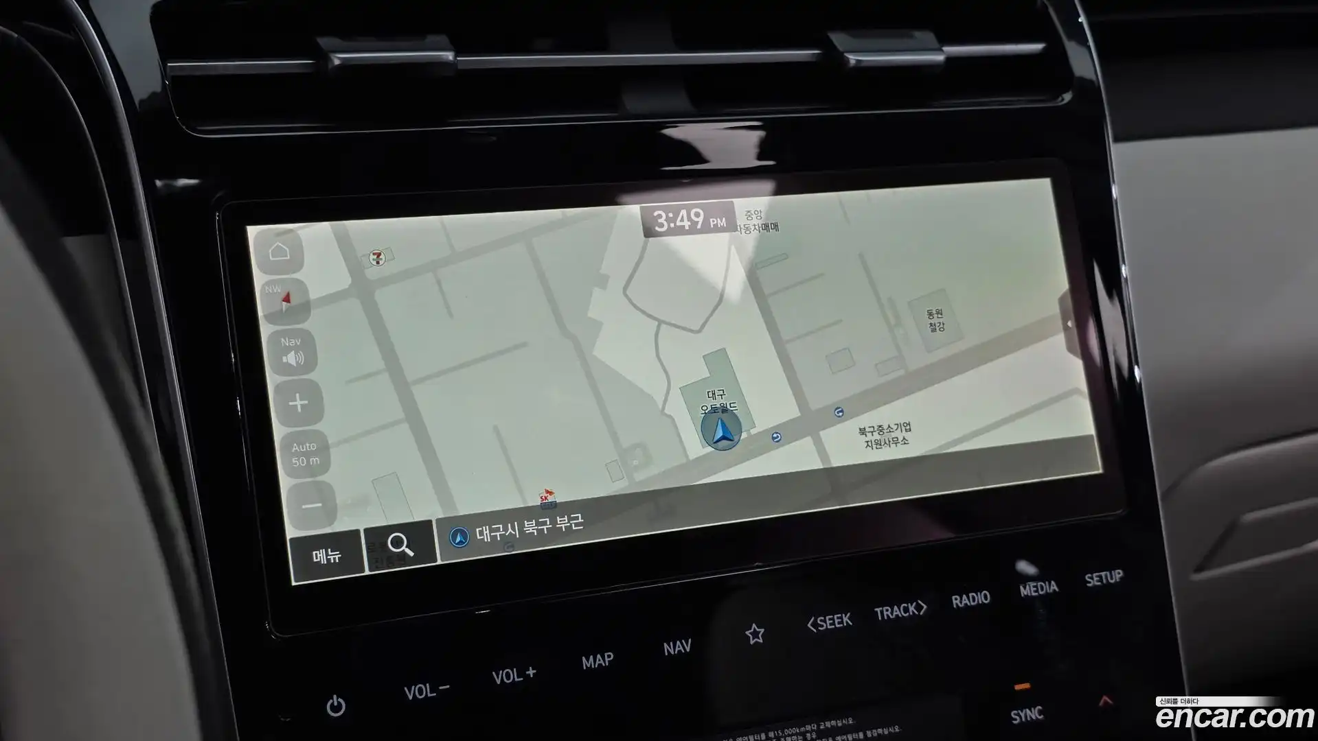 Tucson Hyundai 2020.11-OPTION-017