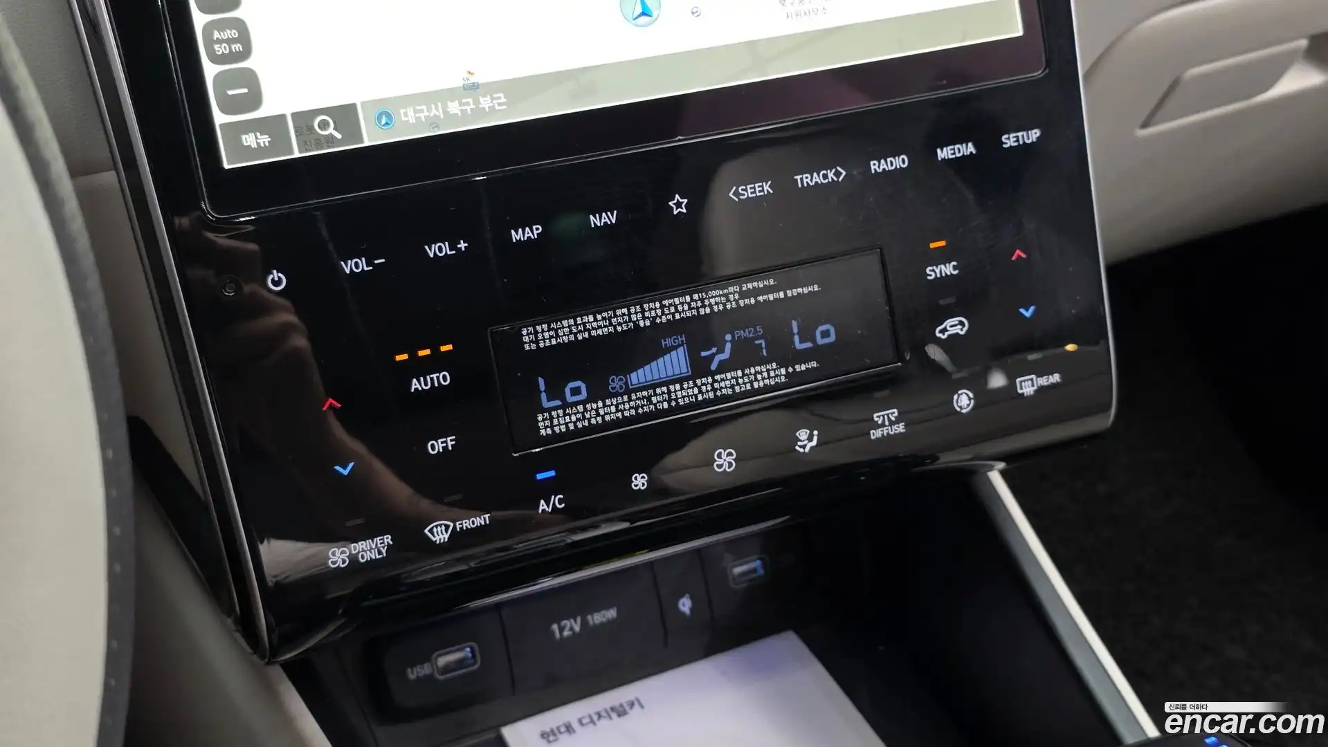 Tucson Hyundai 2020.11-OPTION-022
