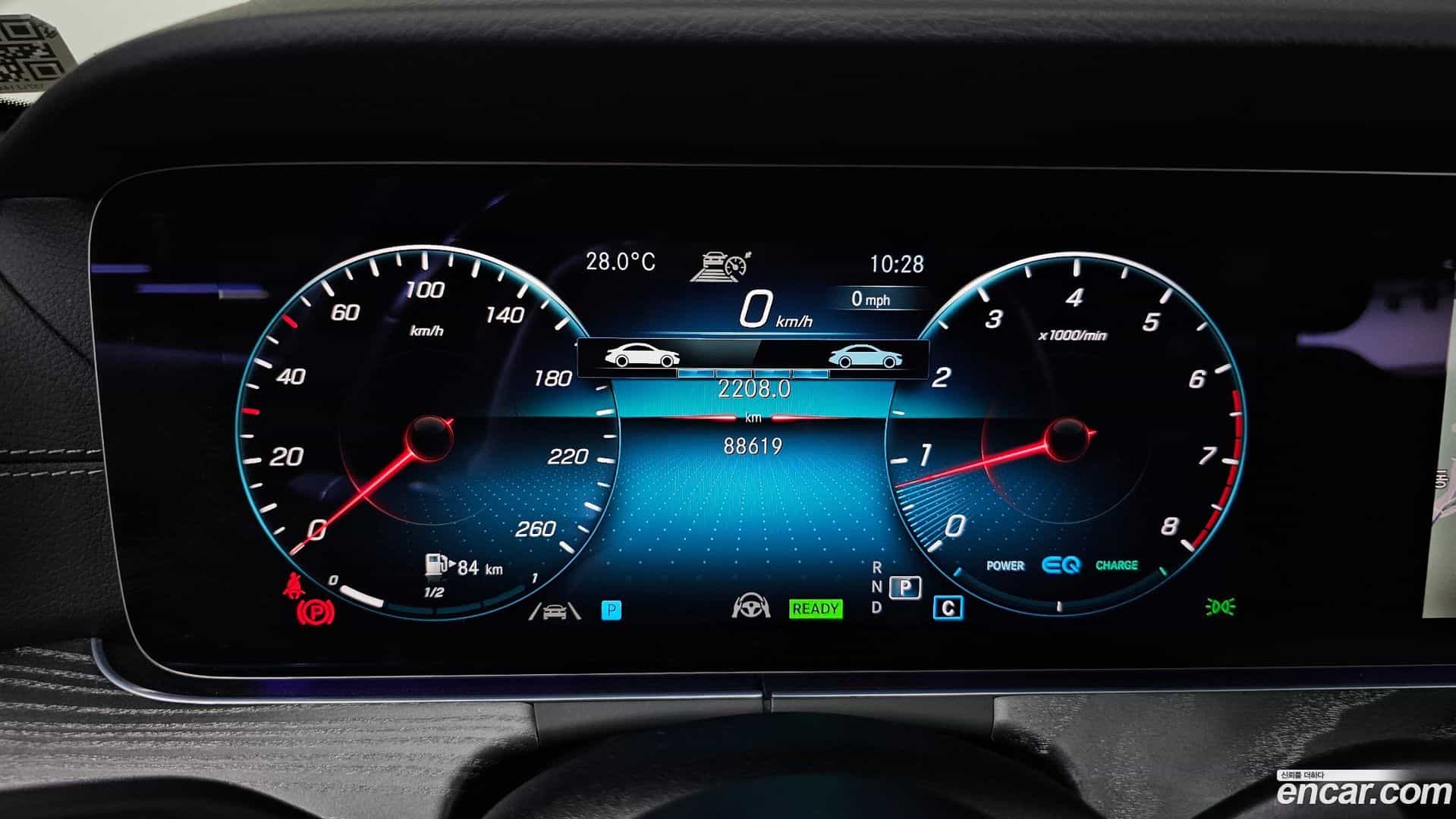 E-Class Mercedes-Benz 2022.4-INNER-008