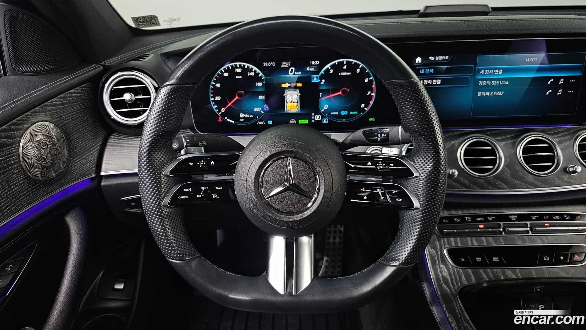 E-Class Mercedes-Benz 2022.4-OPTION-020