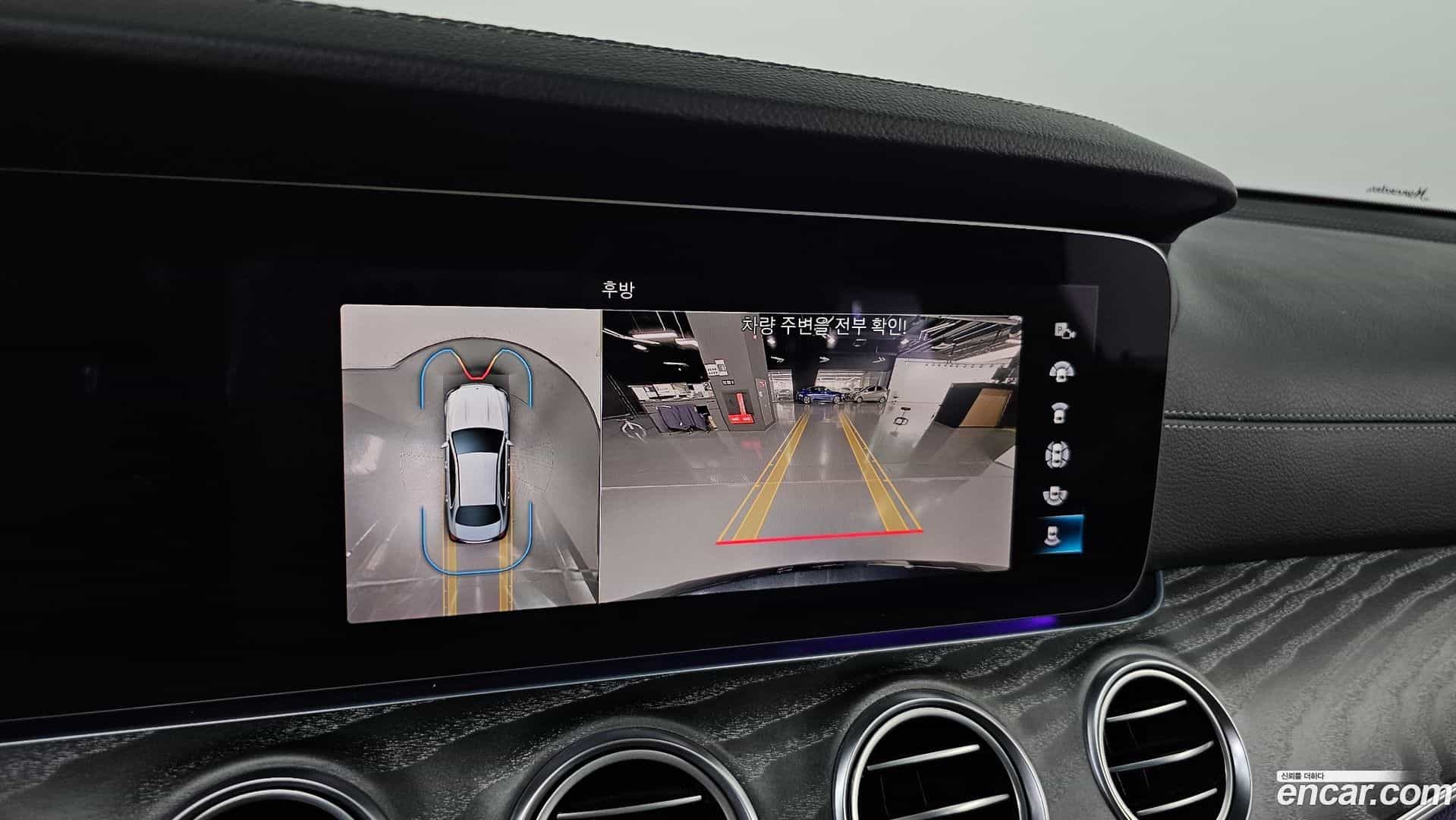 E-Class Mercedes-Benz 2022.4-OPTION-022