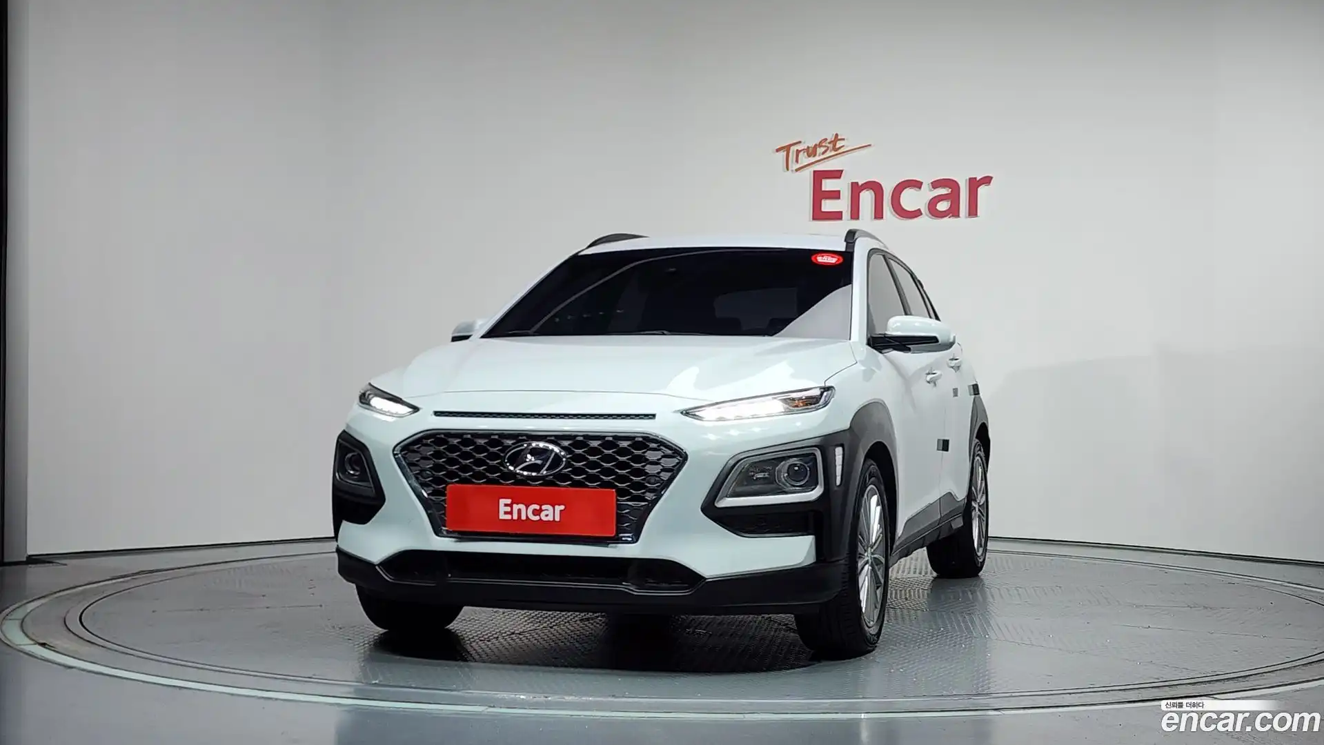 Kona Hyundai 2020.3-OUTER-003