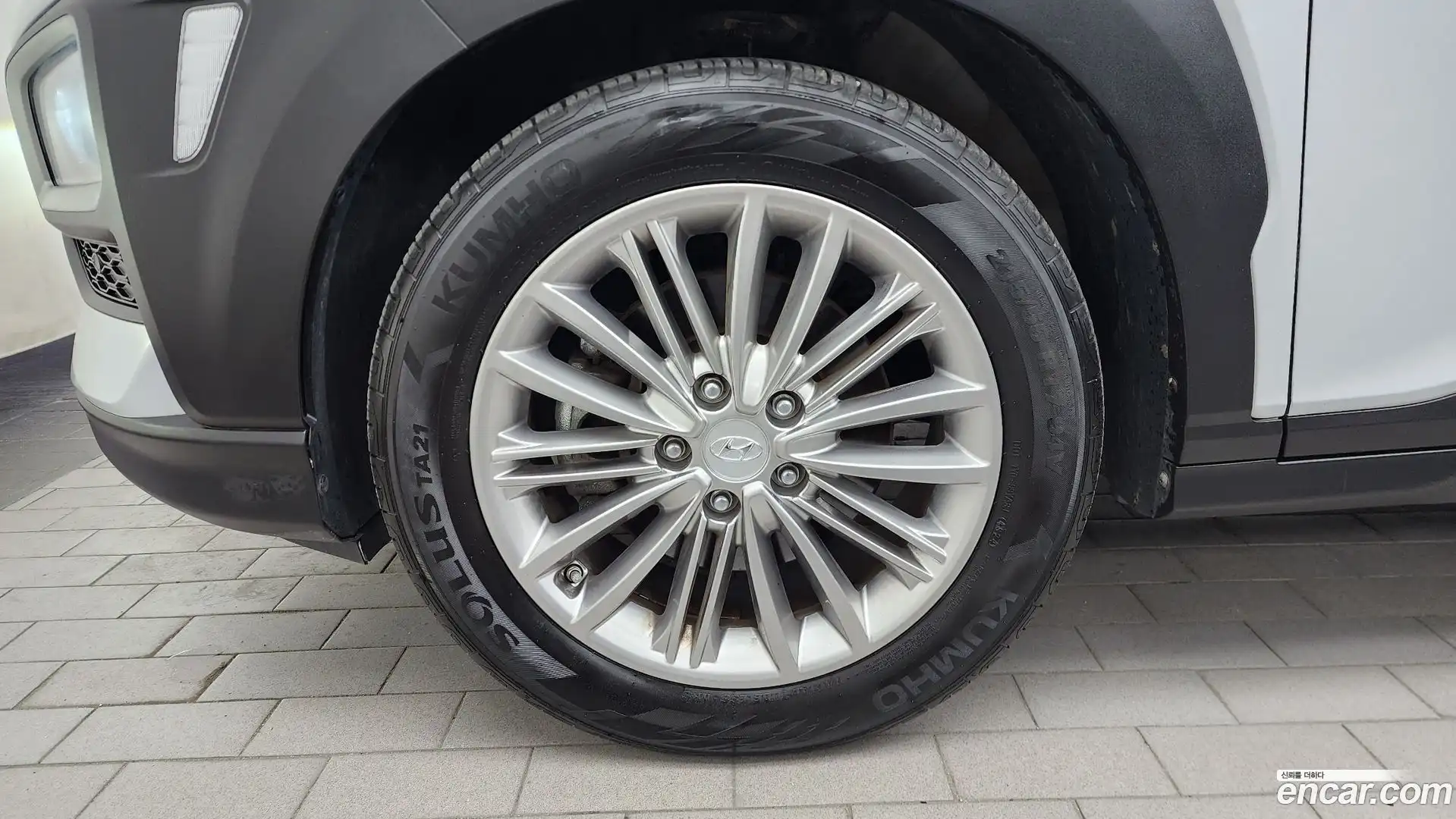 Kona Hyundai 2020.3-OUTER-005