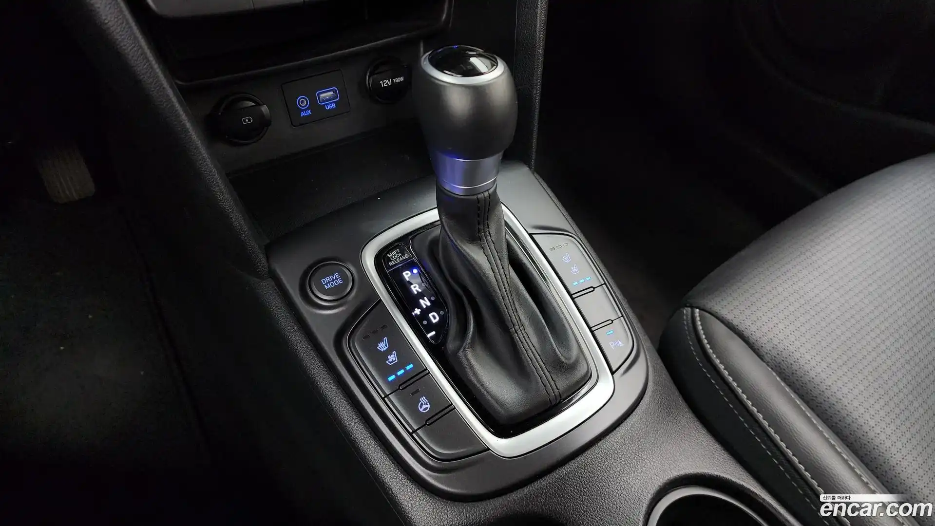 Kona Hyundai 2020.3-INNER-009