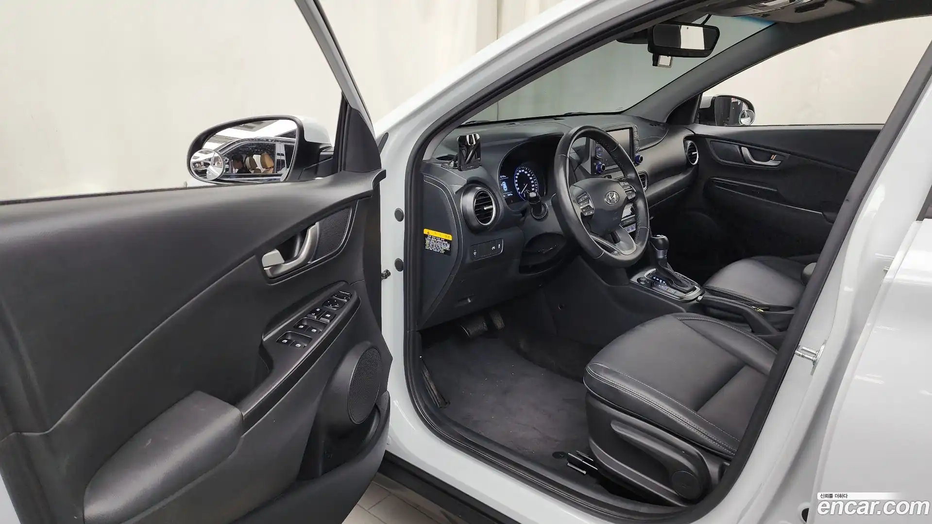 Kona Hyundai 2020.3-INNER-010