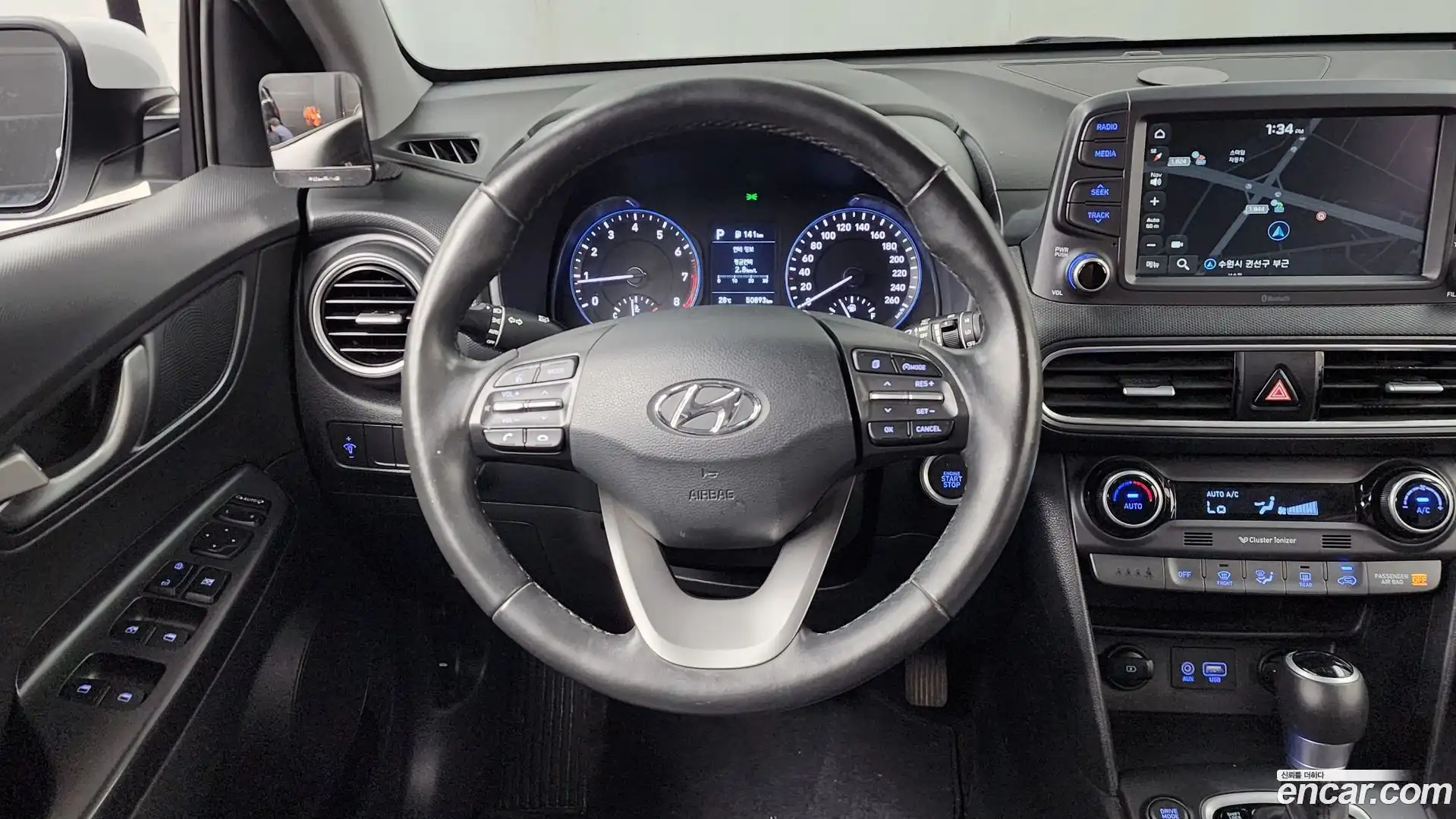 Kona Hyundai 2020.3-OPTION-017