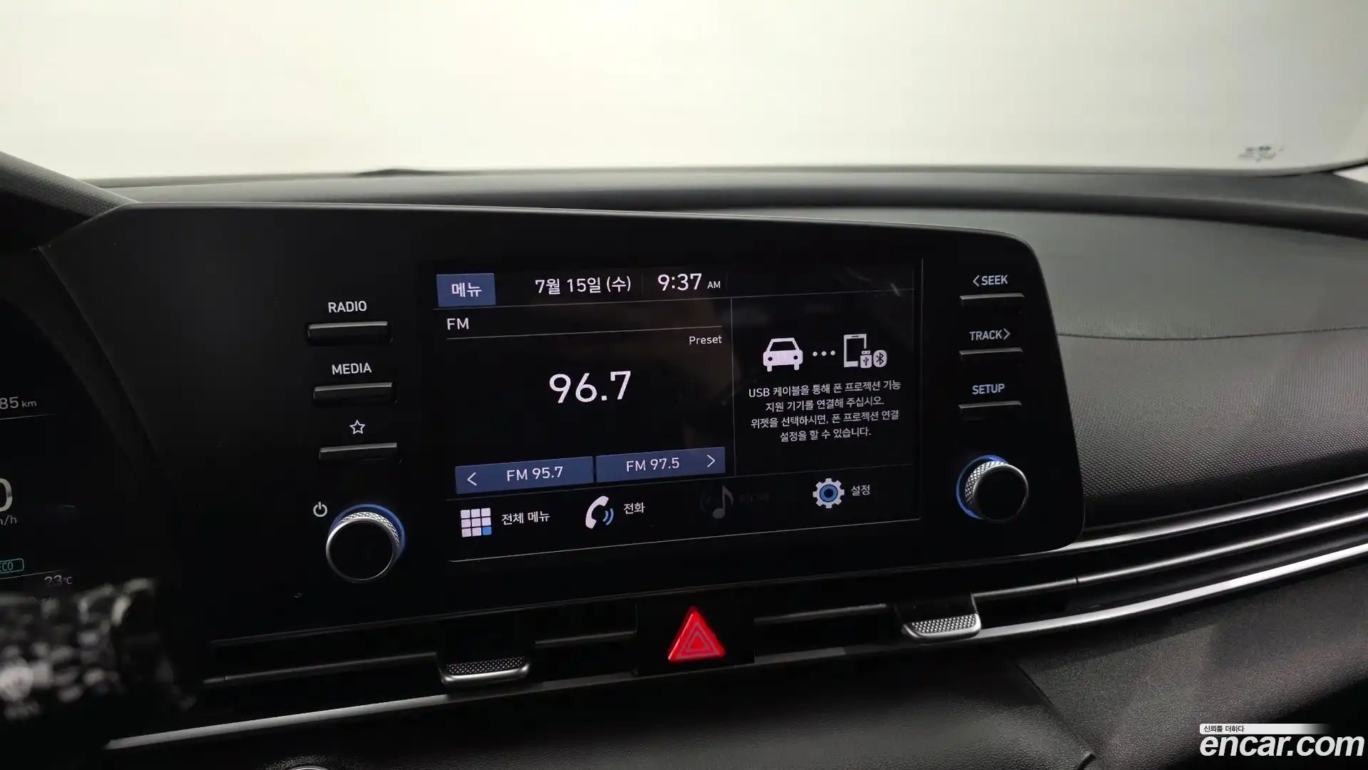 AVANTE Hyundai 2021.10-OPTION-019