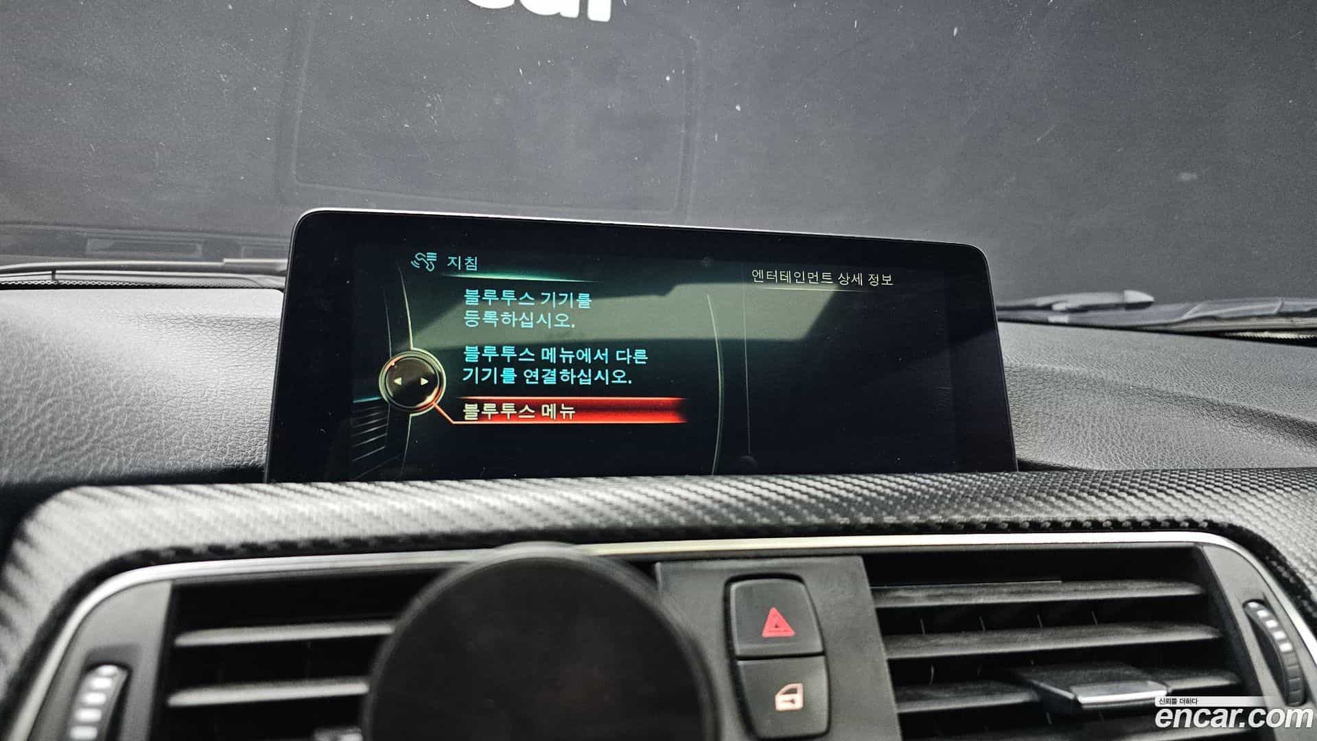 3-Series BMW 2016.4-OPTION-019