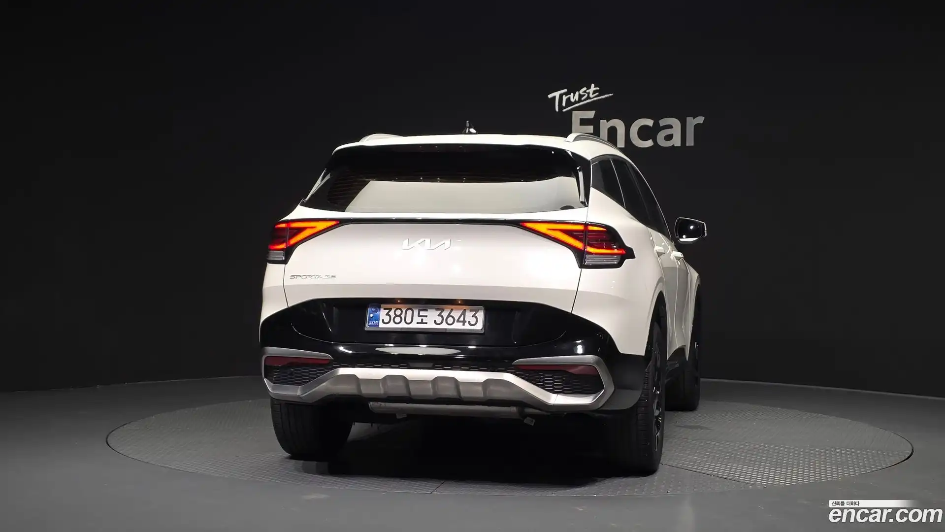 Sportage Kia 2022.4-OUTER-004