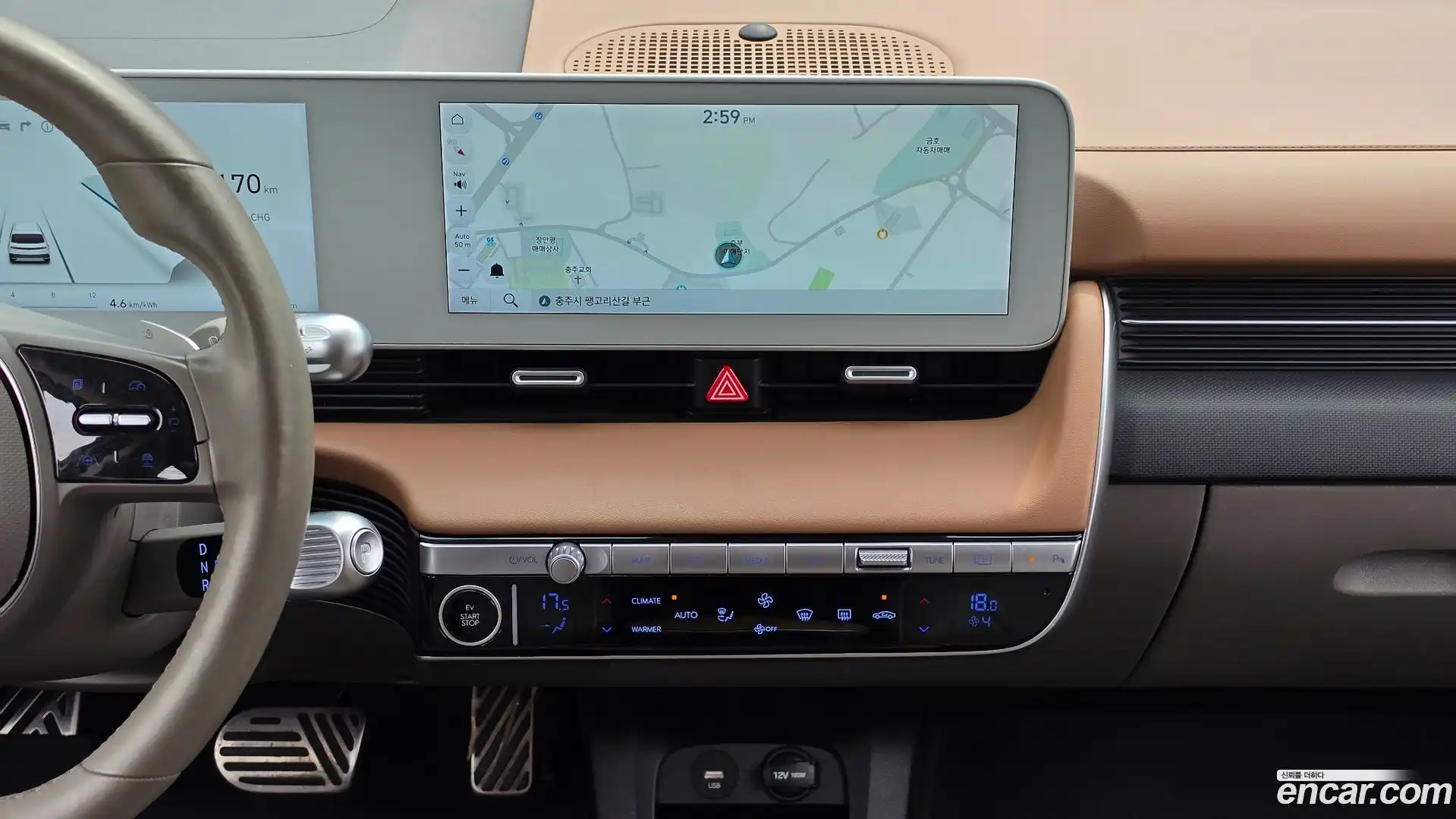 Ioniq5 Hyundai 2021.9-OPTION-017