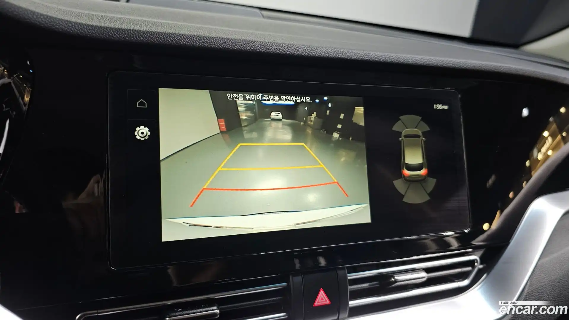 Niro Kia 2021.5-OPTION-018