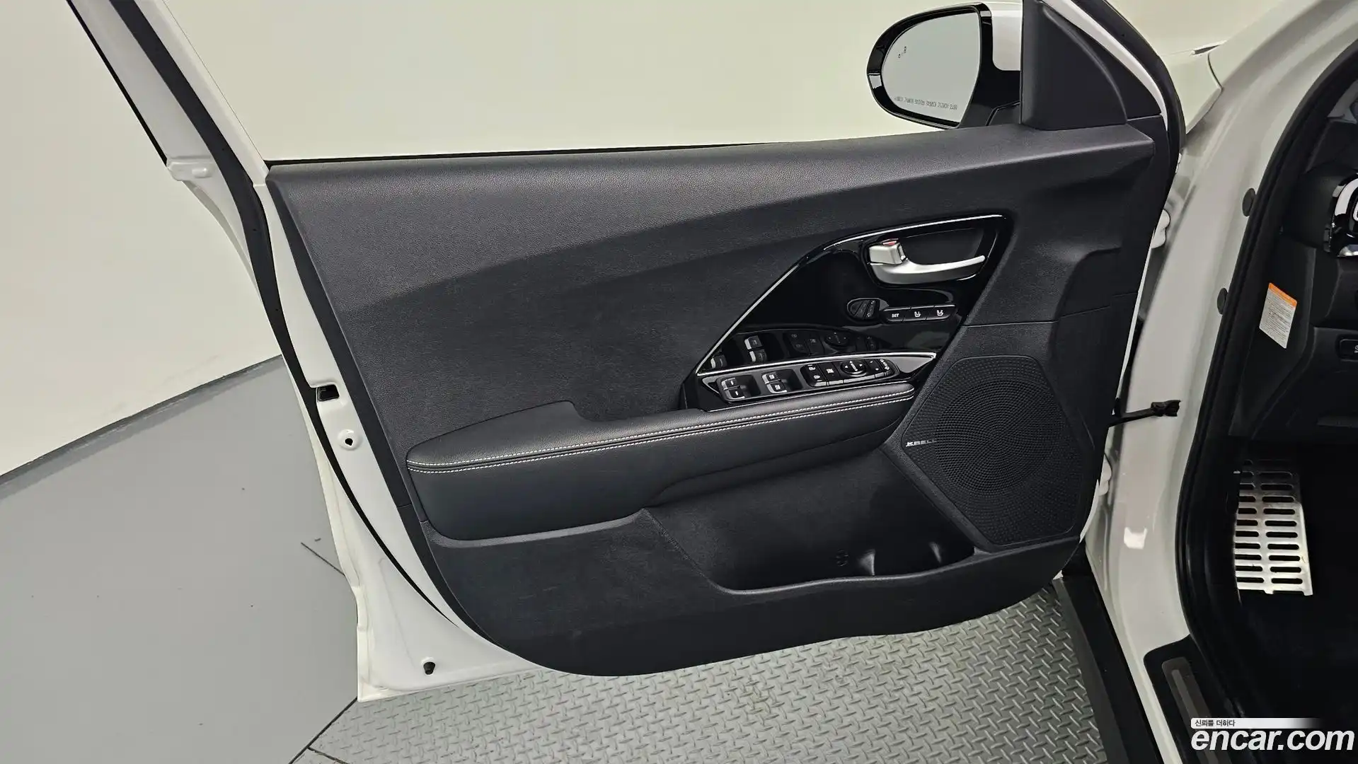 Niro Kia 2021.5-INNER-034
