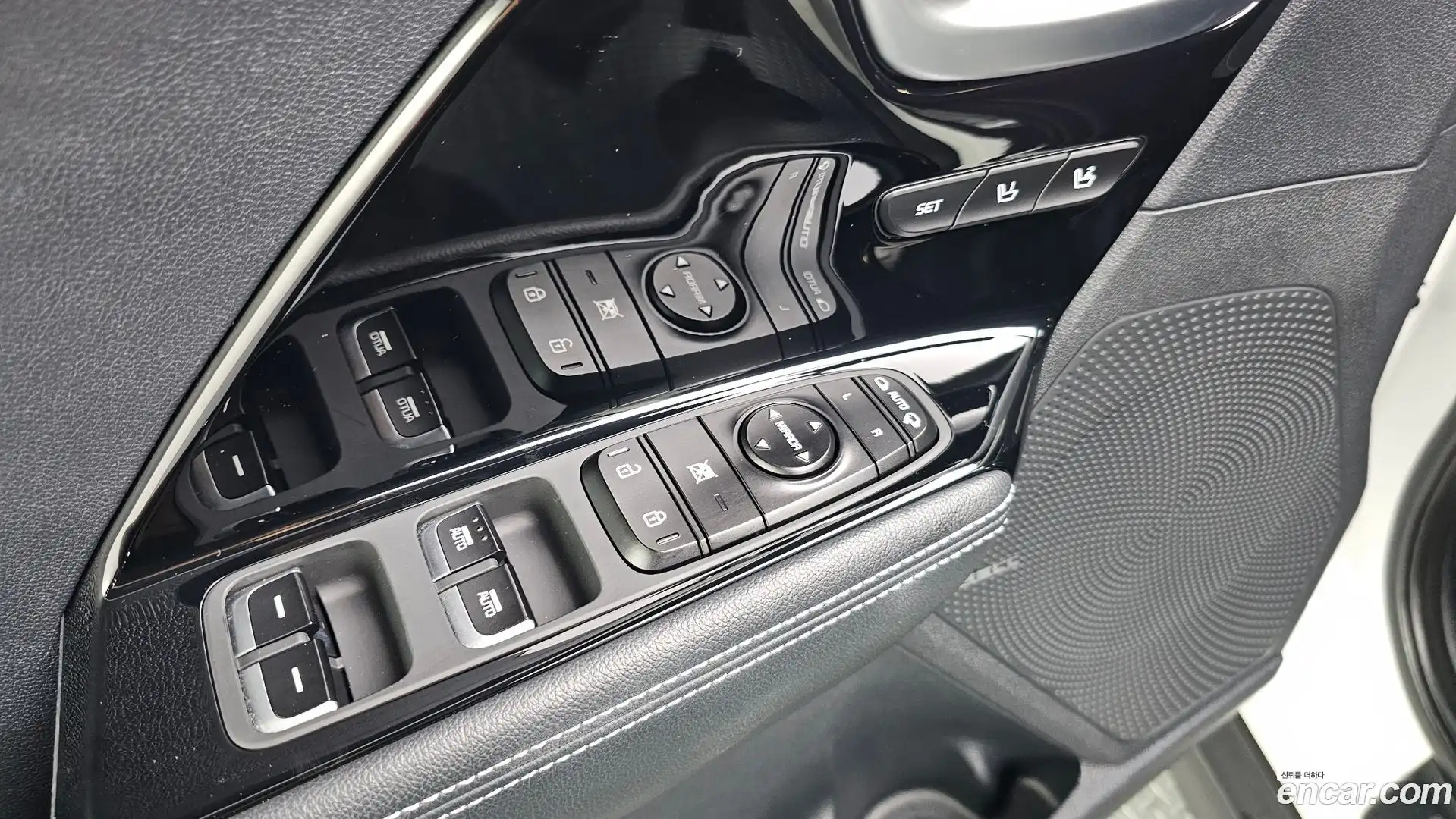 Niro Kia 2021.5-OPTION-042