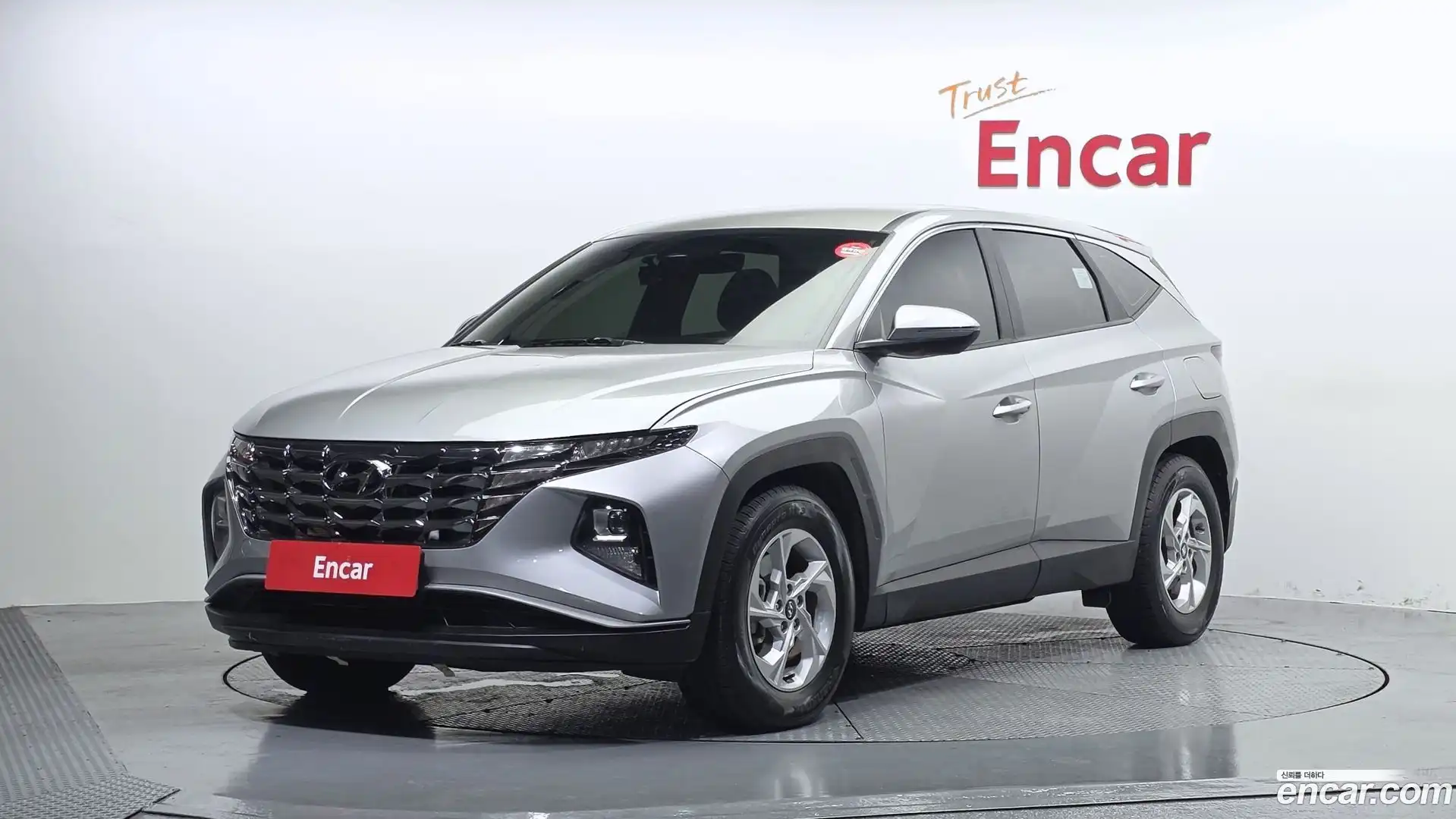 Tucson Hyundai 2022.2-OUTER-001