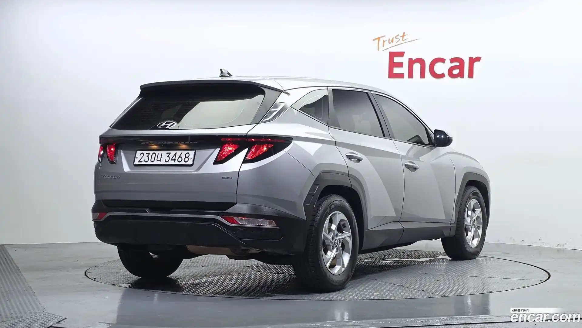 Tucson Hyundai 2022.2-OUTER-002