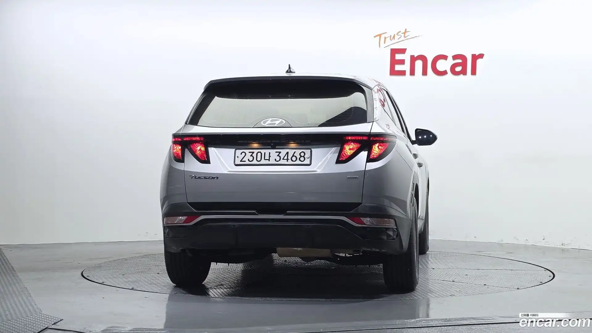 Tucson Hyundai 2022.2-OUTER-004