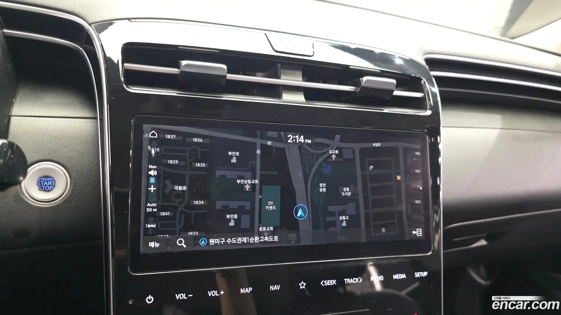 Tucson Hyundai 2022.2-OPTION-019
