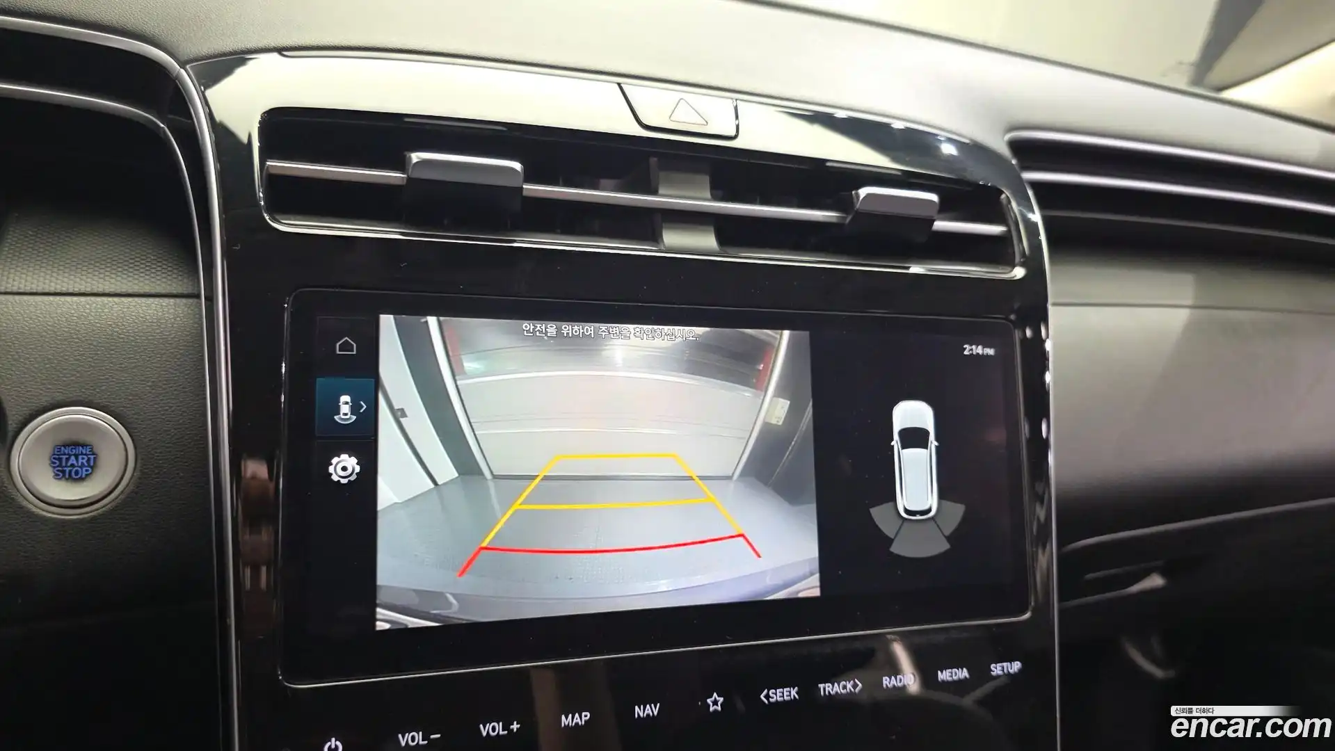 Tucson Hyundai 2022.2-OPTION-020