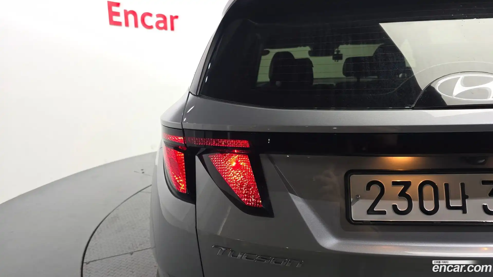 Tucson Hyundai 2022.2-OUTER-033