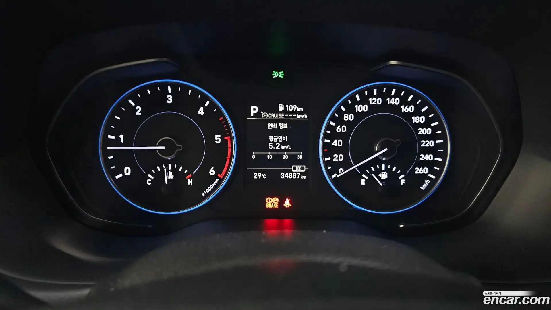 Palisade Hyundai 2020.3-INNER-008