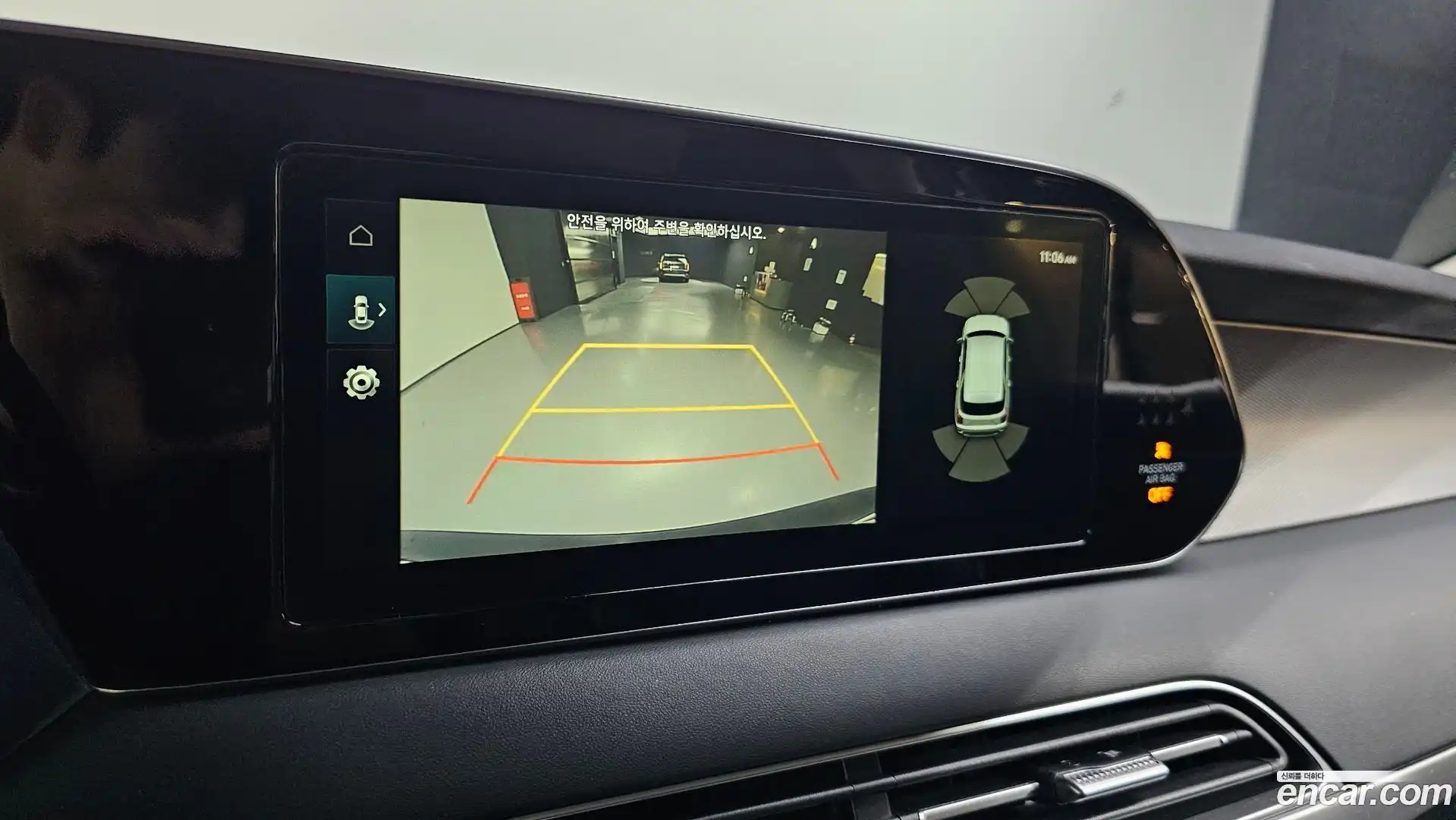 Palisade Hyundai 2020.3-OPTION-019