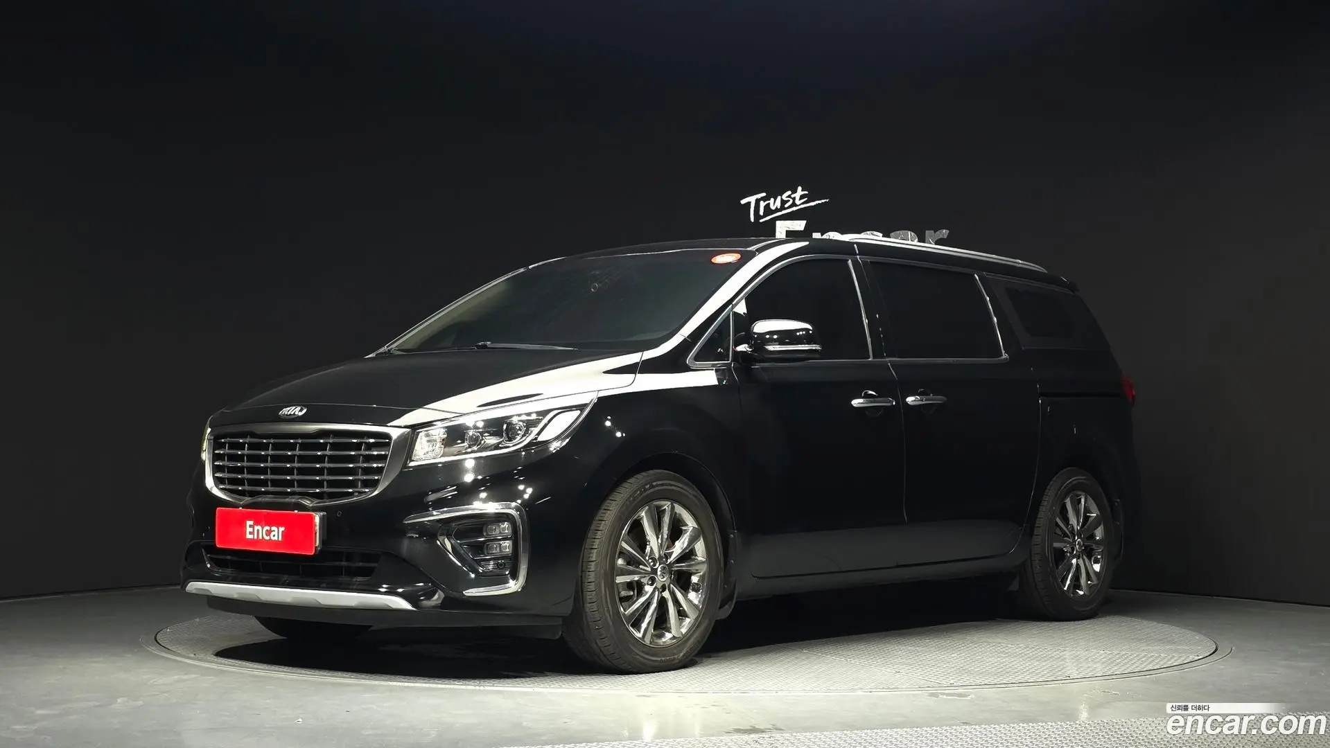 Main__Slider__Photo:Canival Kia 2018.2-0