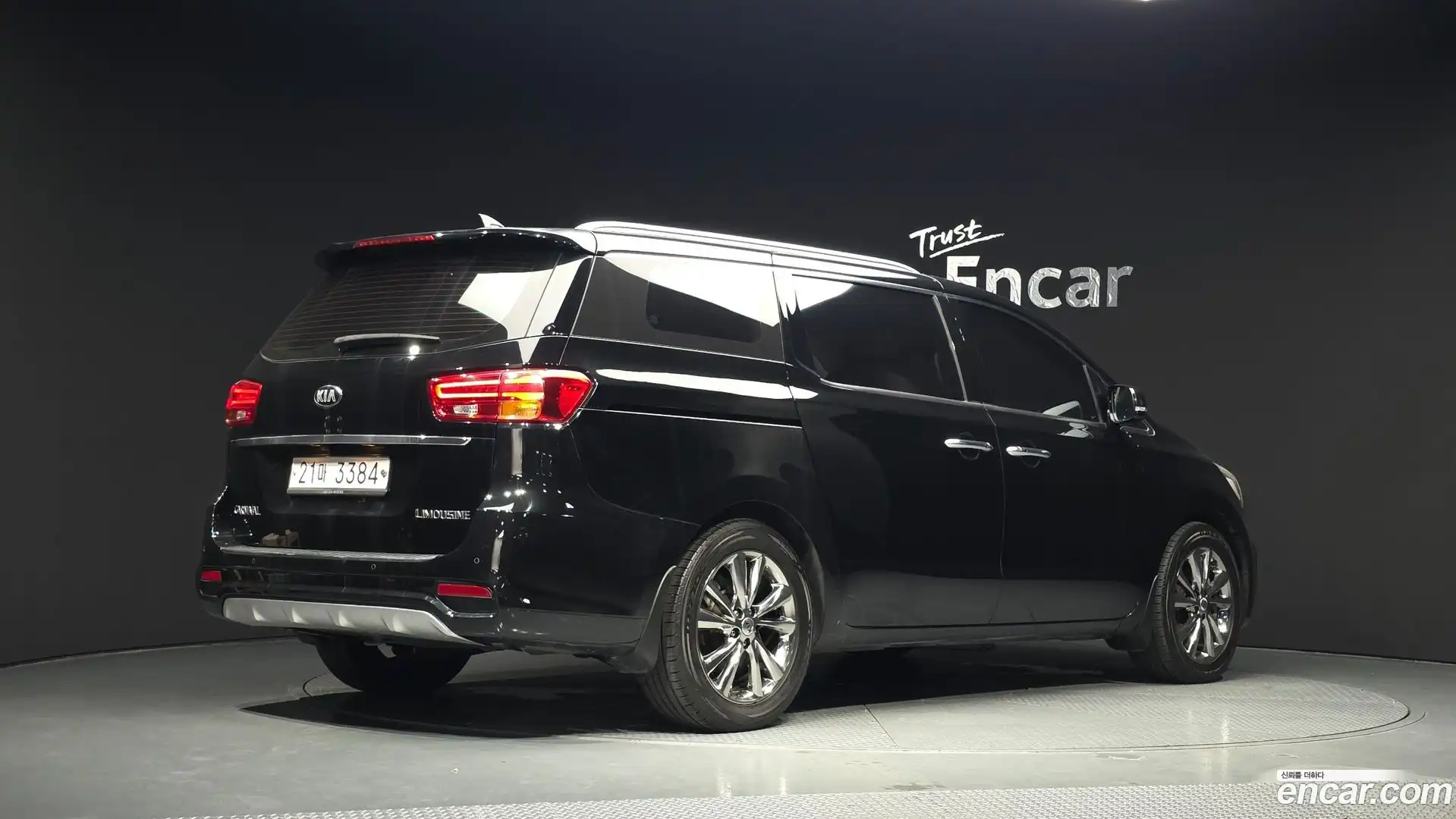 Canival Kia 2018.2-OUTER-002