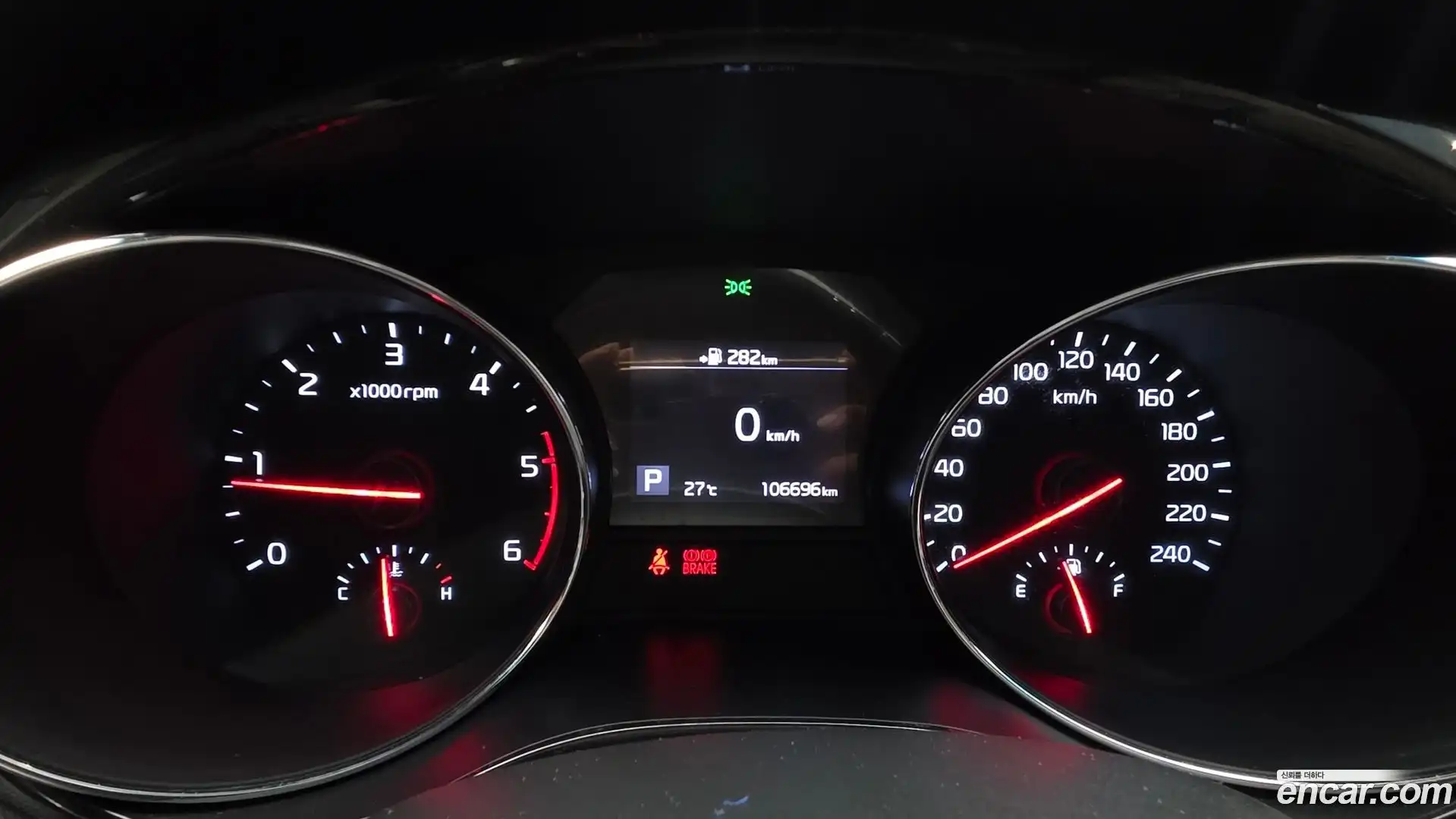 Canival Kia 2018.2-INNER-008