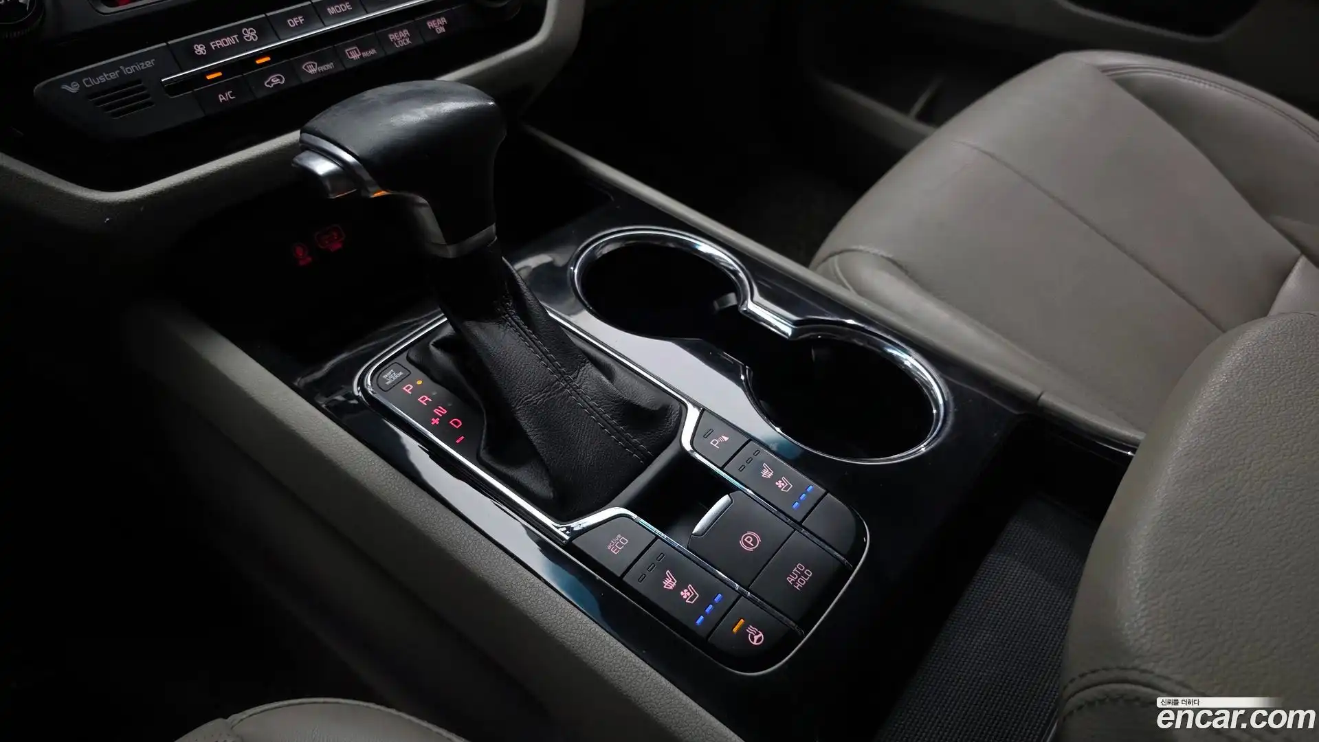 Canival Kia 2018.2-INNER-009