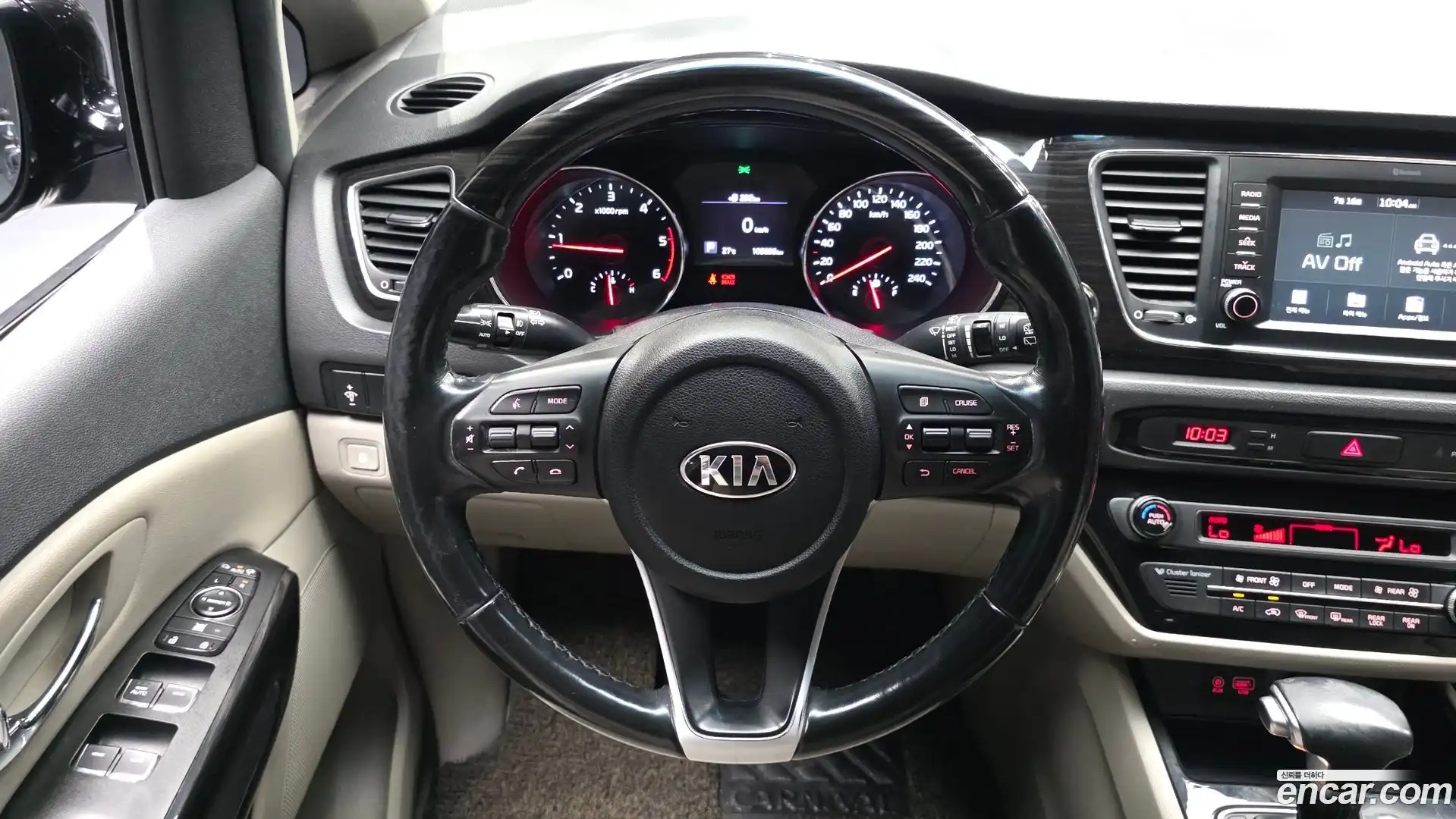 Canival Kia 2018.2-OPTION-017