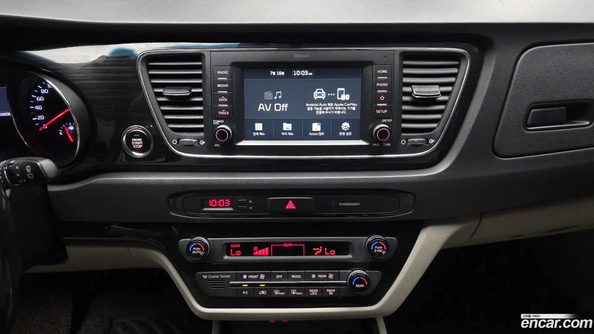 Canival Kia 2018.2-OPTION-018