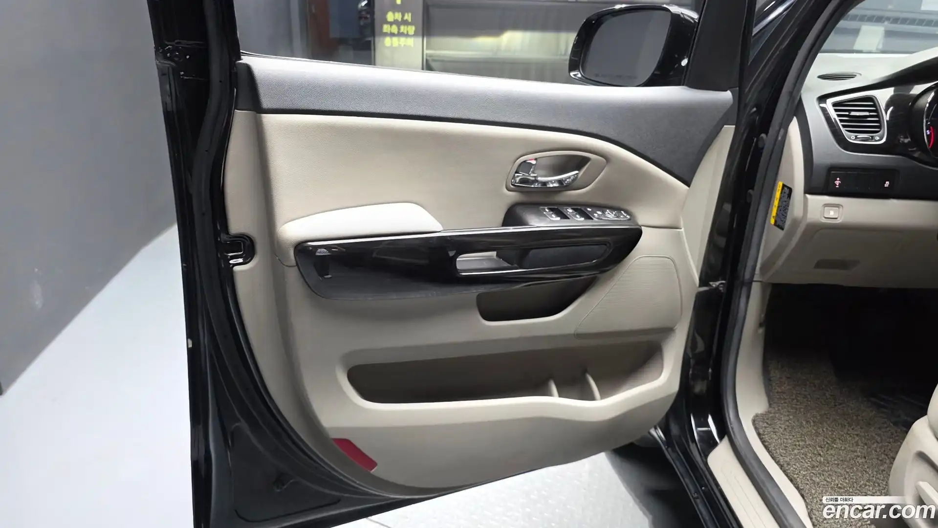 Canival Kia 2018.2-INNER-034