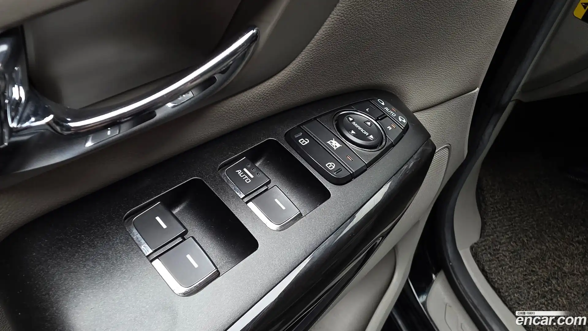Canival Kia 2018.2-OPTION-042