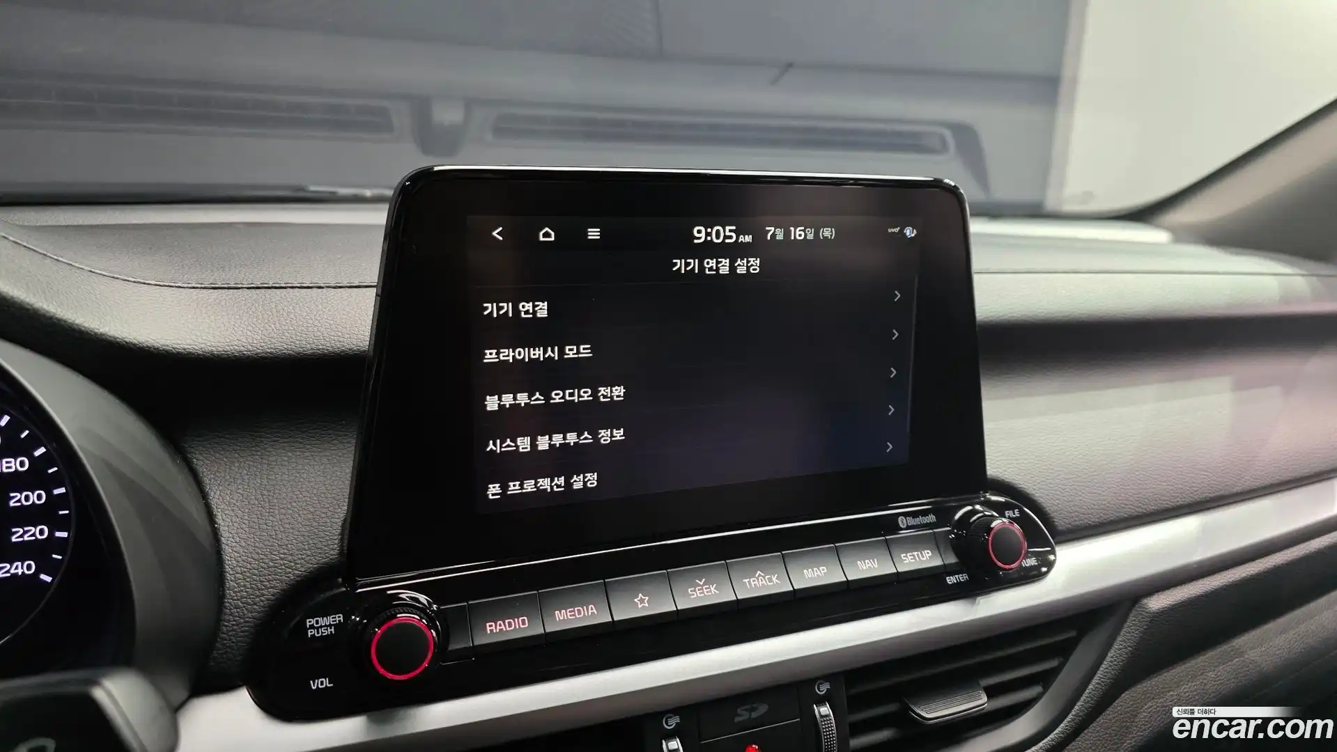 K3 Kia 2018.9-OPTION-020