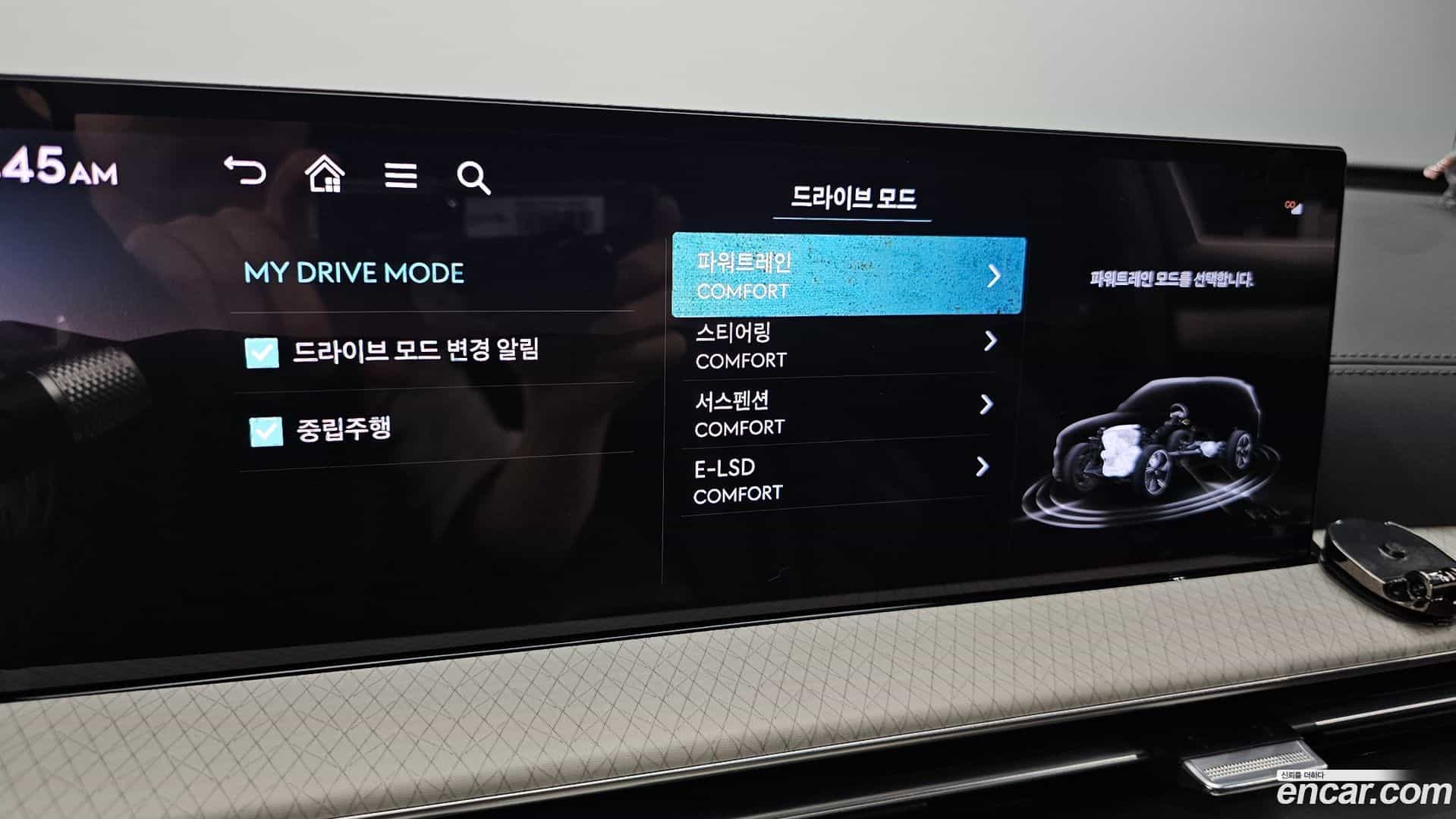 GV80 Genesis 2024.6-OPTION-020