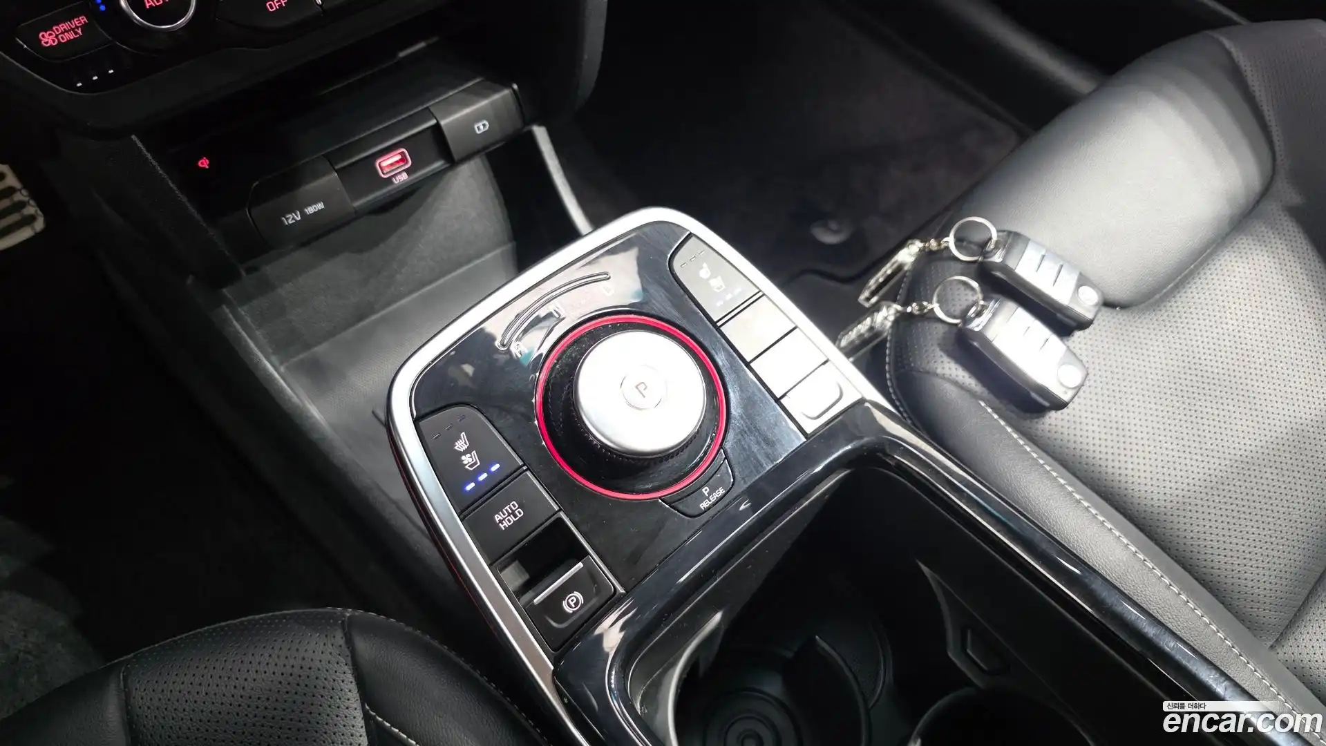 Niro Kia 2020.3-INNER-009