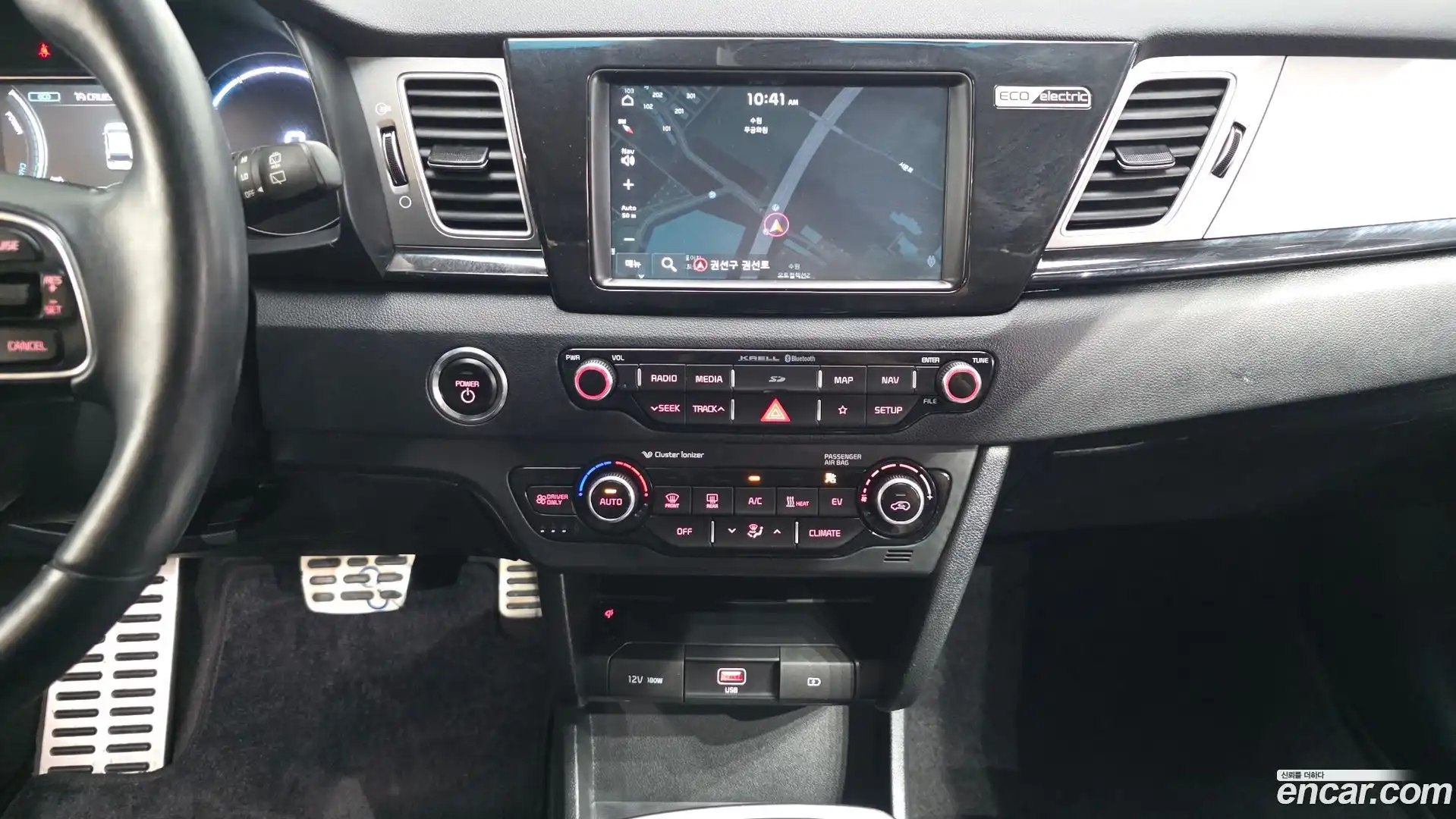 Niro Kia 2020.3-OPTION-017