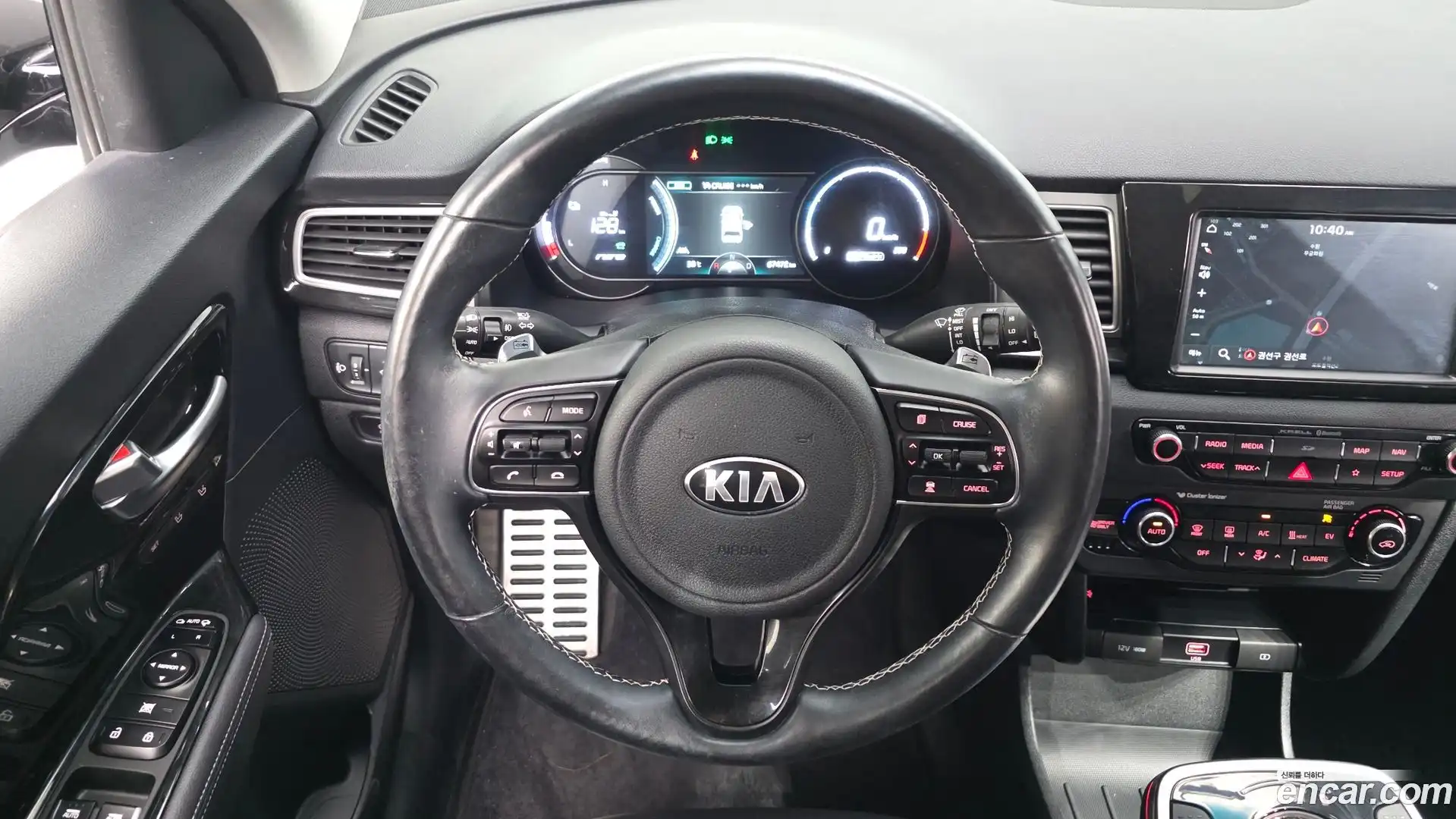 Niro Kia 2020.3-OPTION-018