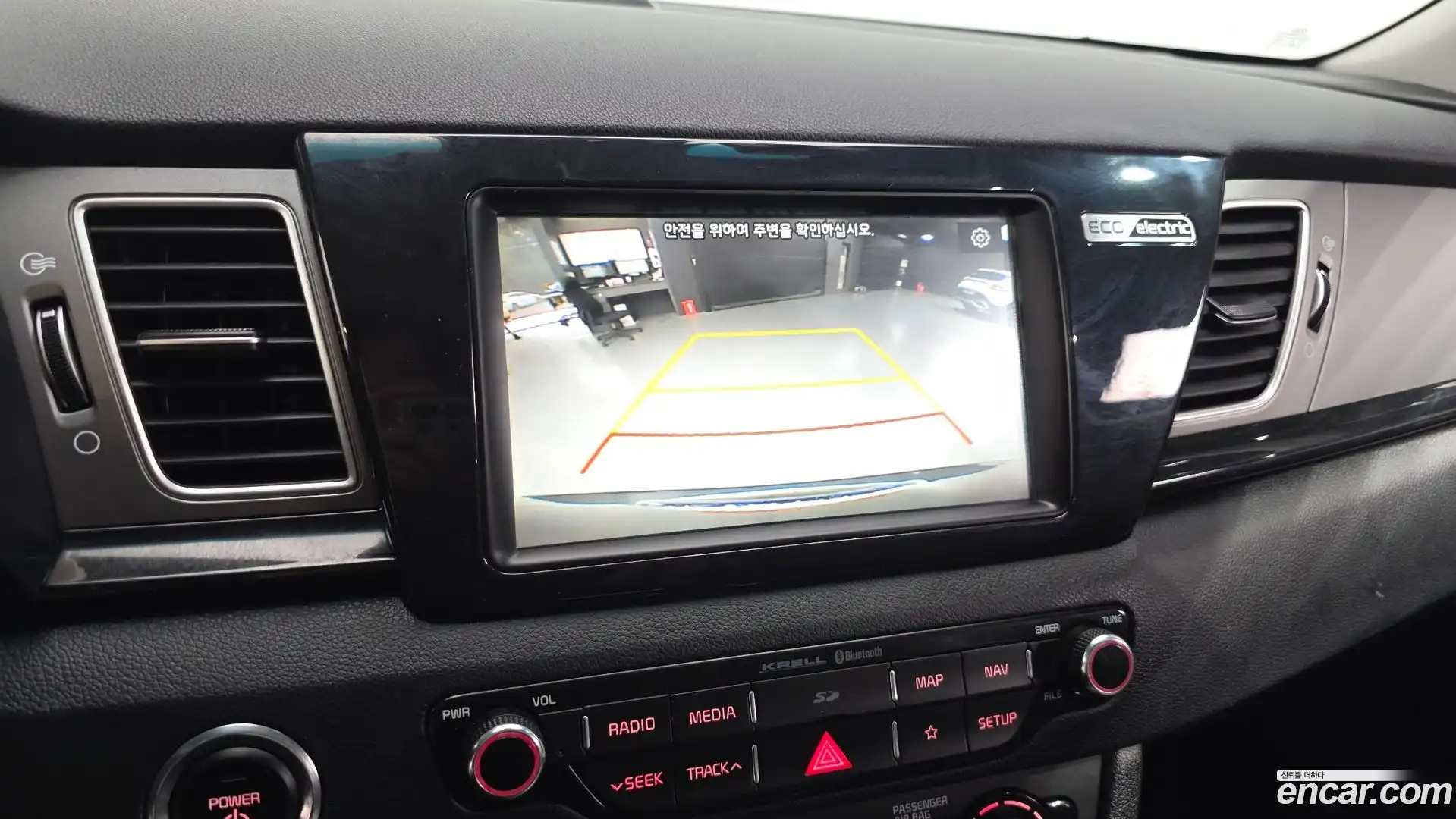 Niro Kia 2020.3-OPTION-020